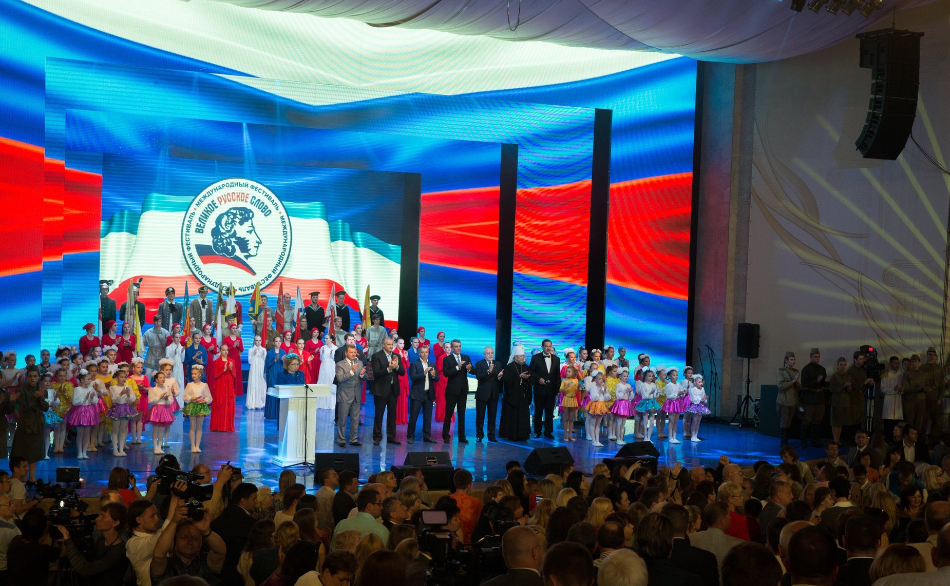 В. Матвиенко на фестивале «Великое русское слово»