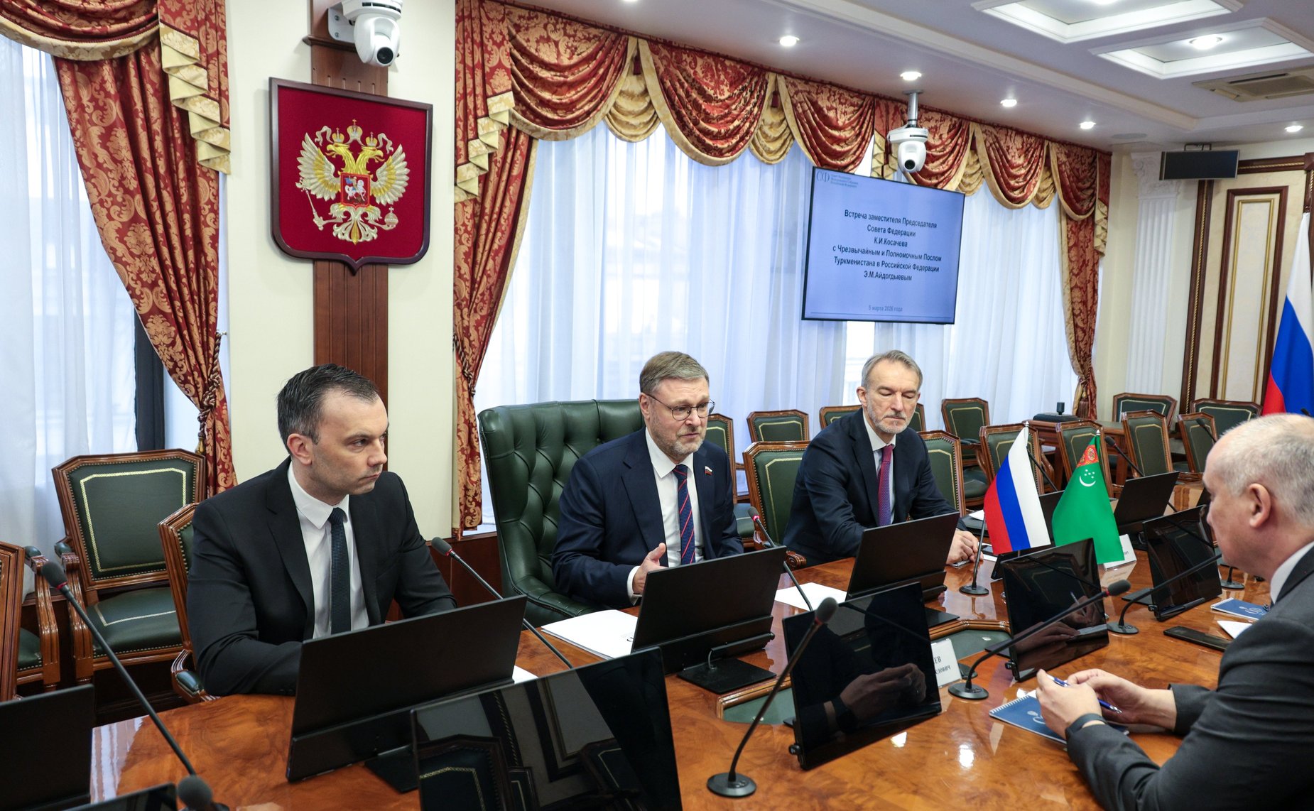 Встреча заместителя Председателя Совета Федерации Константина Косачева с Чрезвычайным и Полномочным Послом Туркменистана в Российской Федерации Эсеном Айдогдыевым
