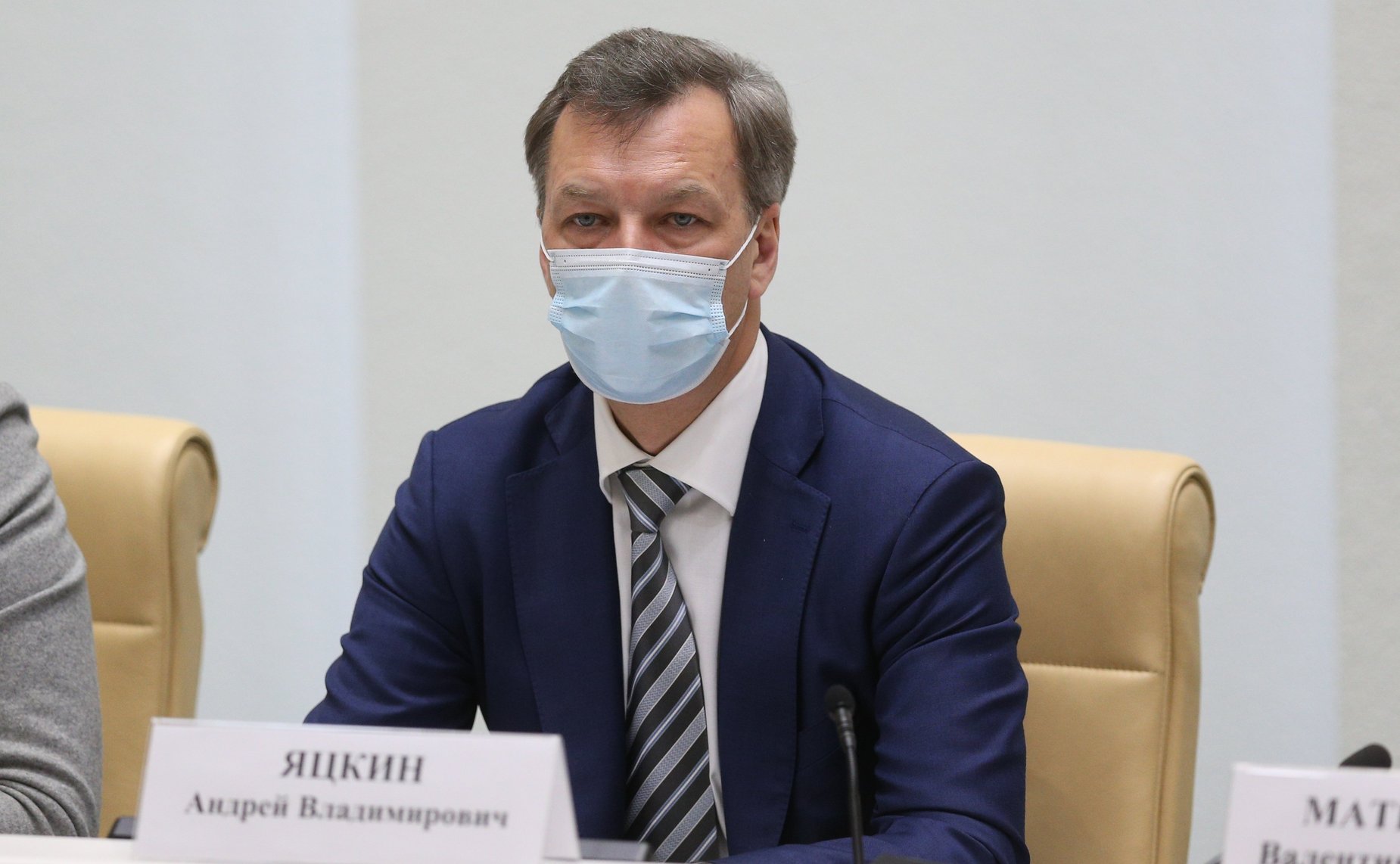 Андрей Яцкин