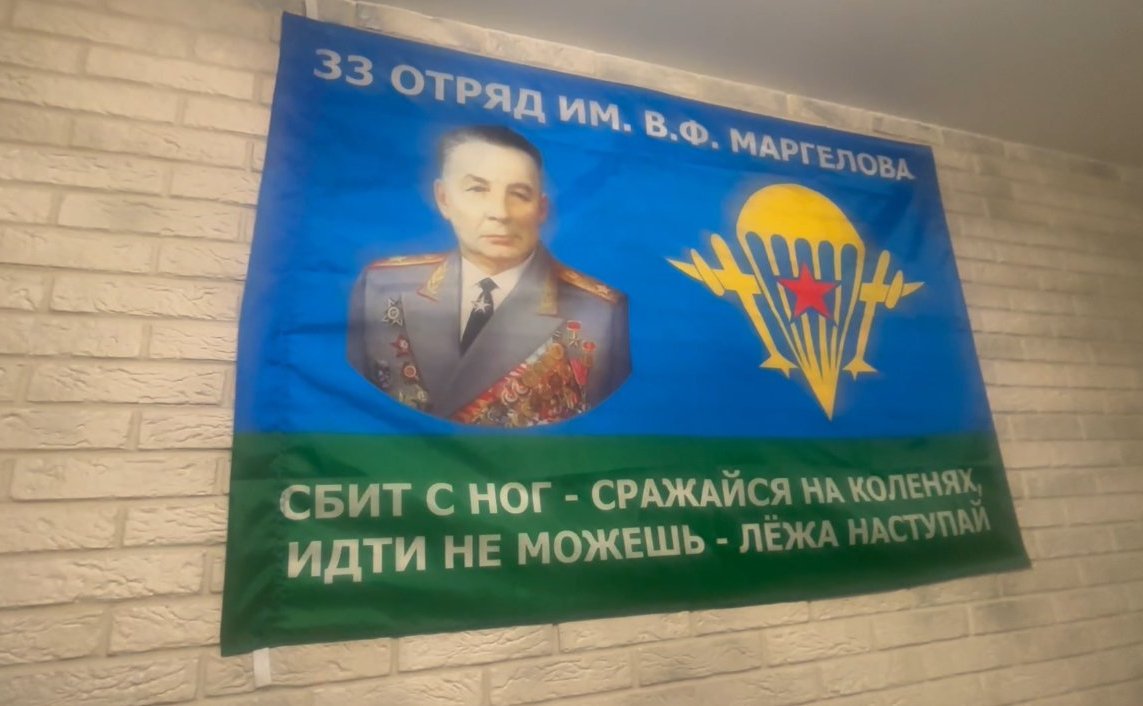 Игорь Кастюкевич посетил военнослужащего батальона имени Маргелова