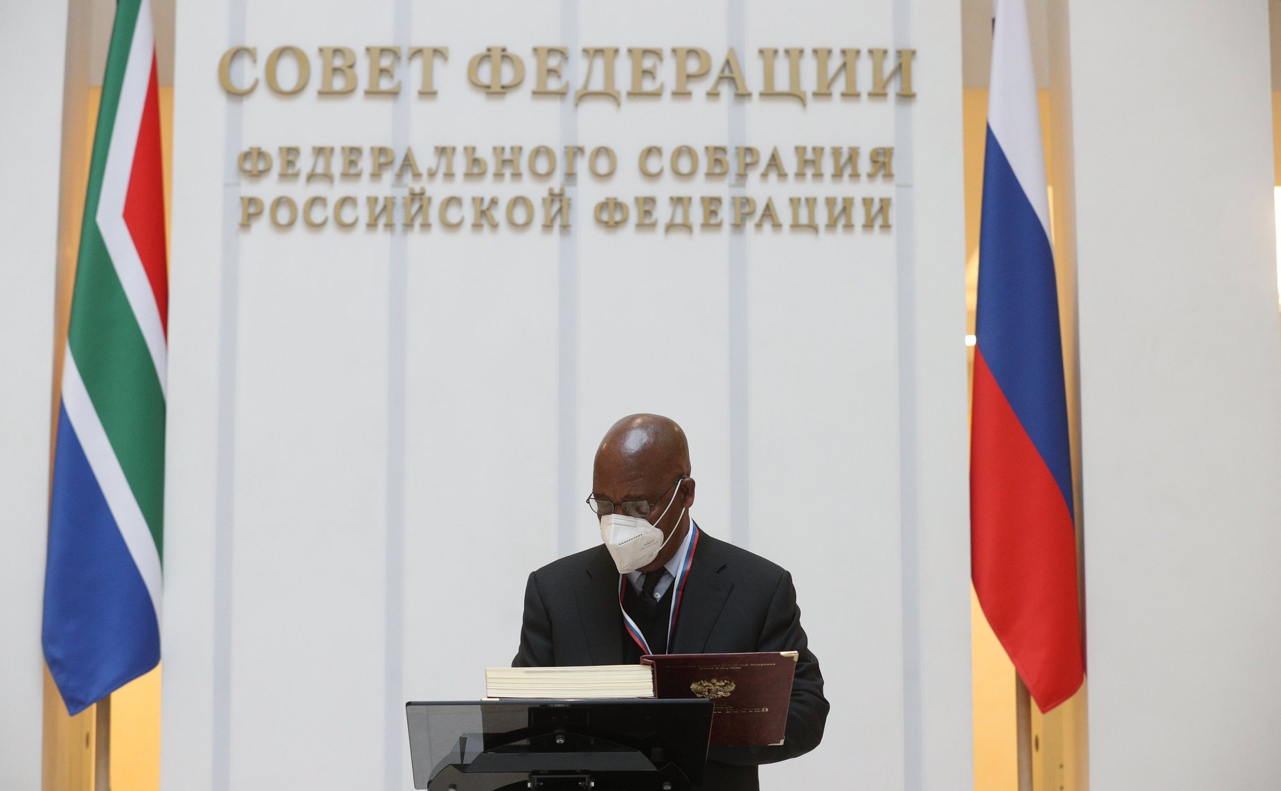 Председатель Национального совета провинций Парламента Южно-Африканской Республики Амос Масондо