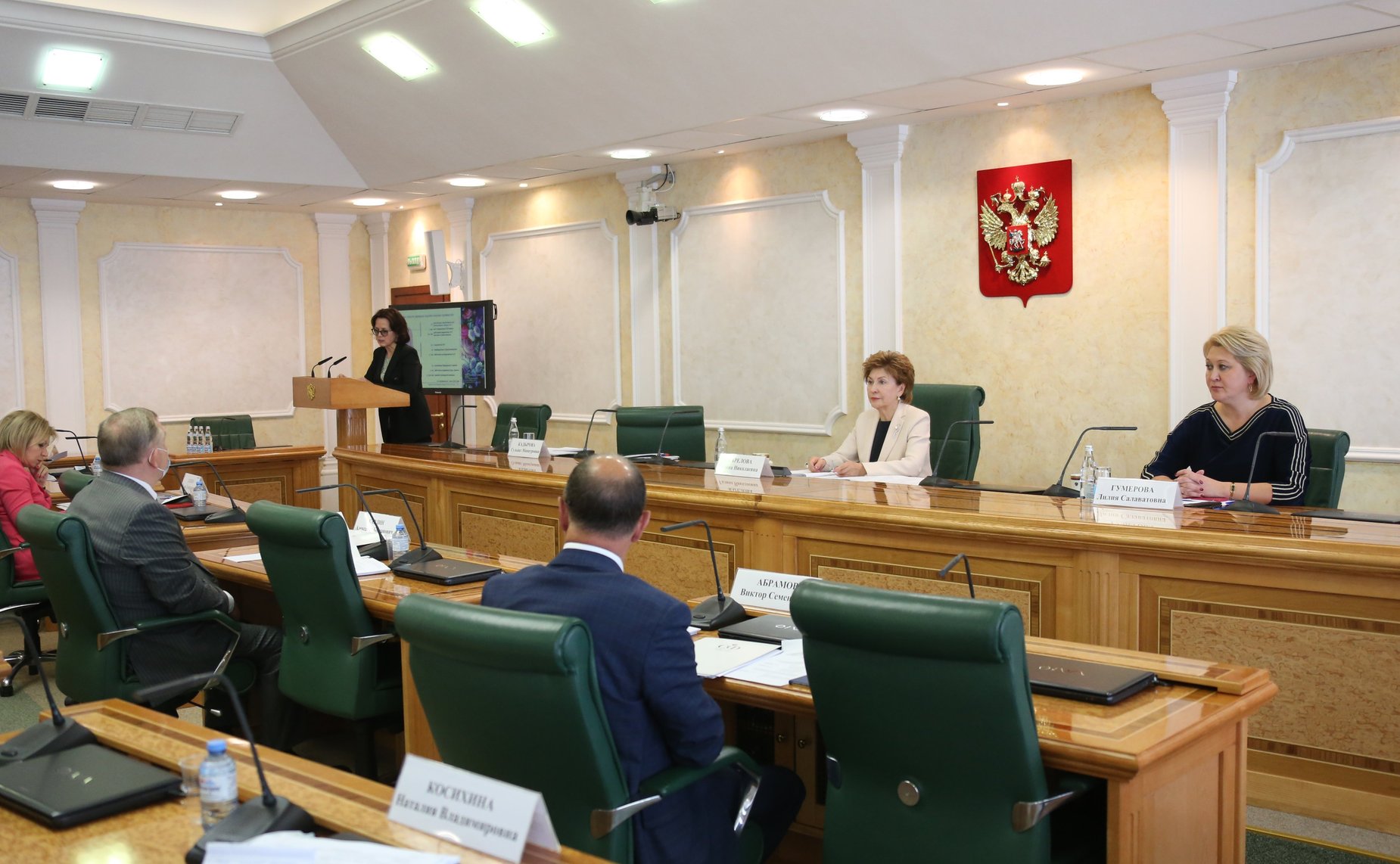 Заседание Временной комиссии СФ по сохранению и развитию народных художественных промыслов в Российской Федерации