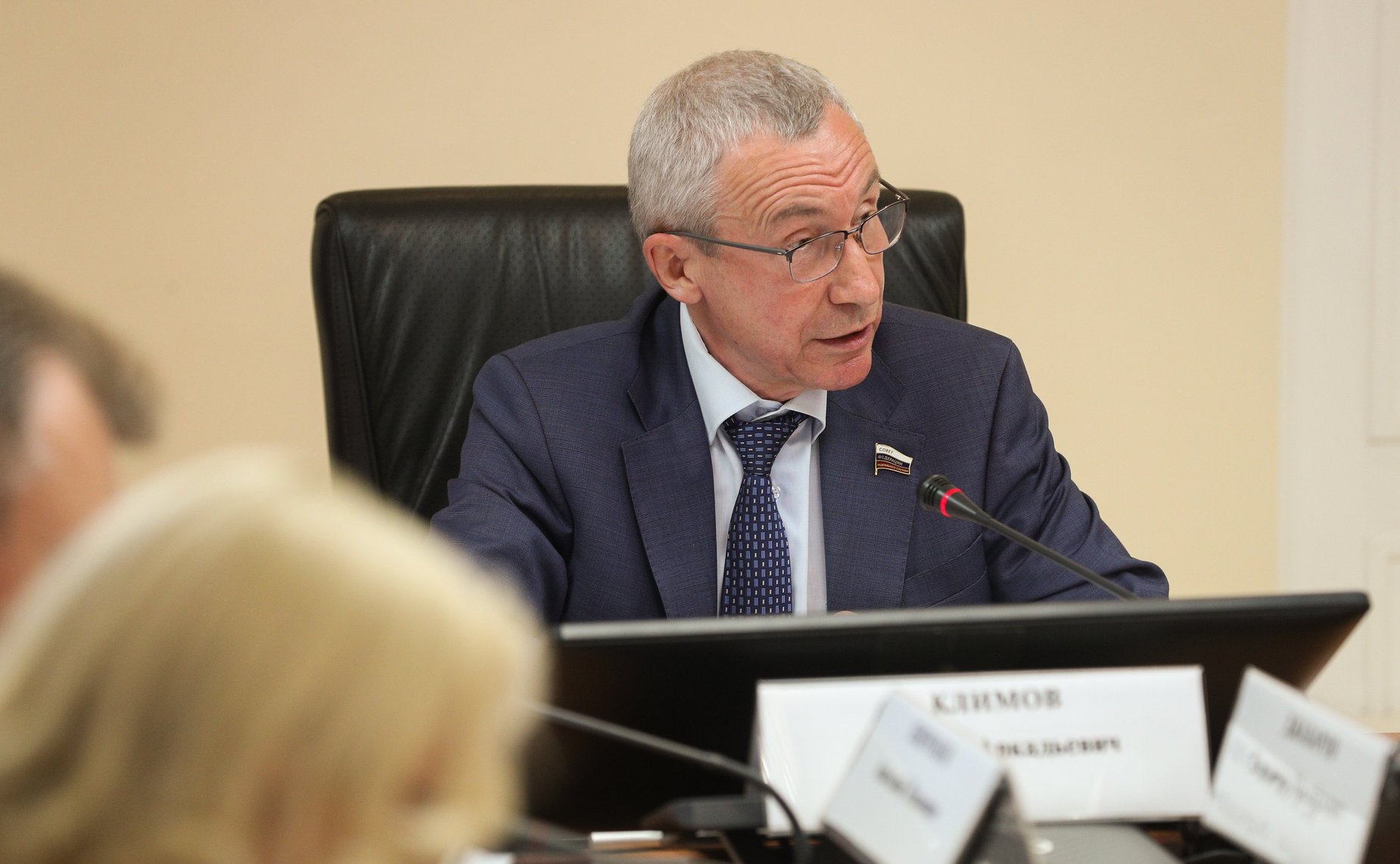 Андрей Климов