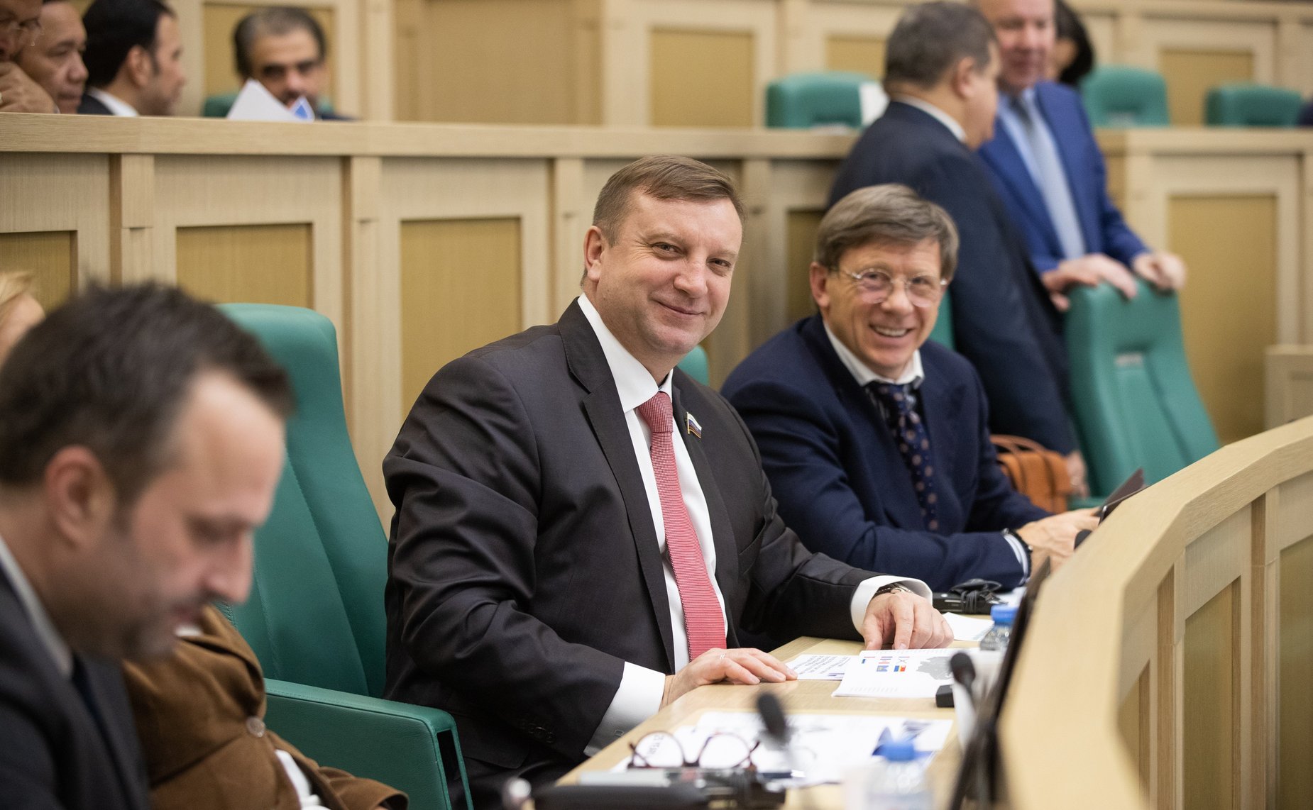 Международная конференция «Роль парламентов в современном мире. Совет Федерации Федерального Собрания Российской Федерации – 25 лет по пути многовекторного развития»