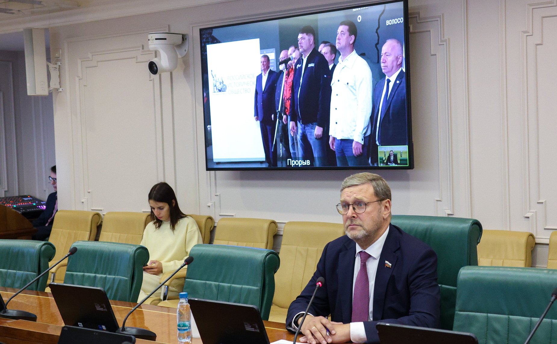 Заместитель Председателя СФ Константин Косачев принял участие в телемосте с участниками и организаторами поднятия со дна Невы боевой пушки времен Великой Отечественной войны, приуроченного ко Дню начала блокады Ленинграда