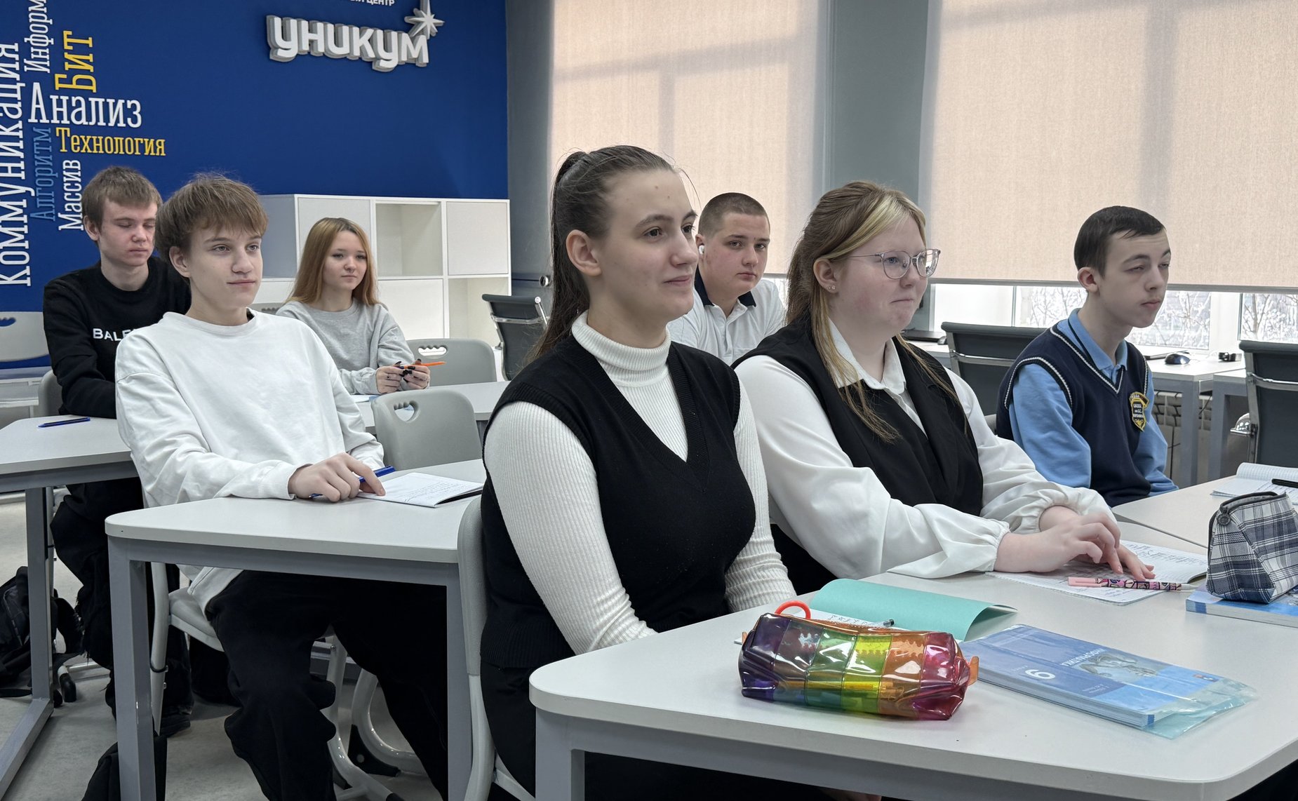 Елена Дягилева в ходе работы в регионе приняла участие в торжественной церемонии открытия физкультурного мероприятия по национальным видам спорта в Ревде