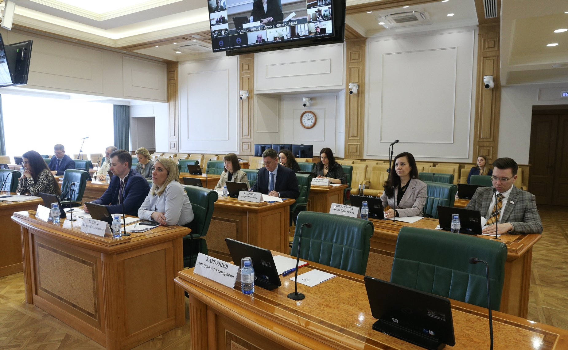 Семинар-совещание на тему «Перспективы внедрения электронного производства по делам об административных правонарушениях»