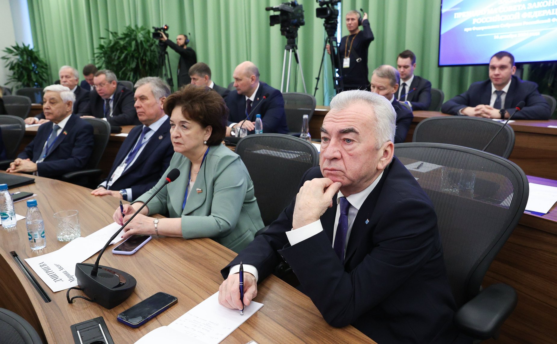 Заседание Президиума Совета законодателей Российской Федерации при Федеральном Собрании Российской Федерации