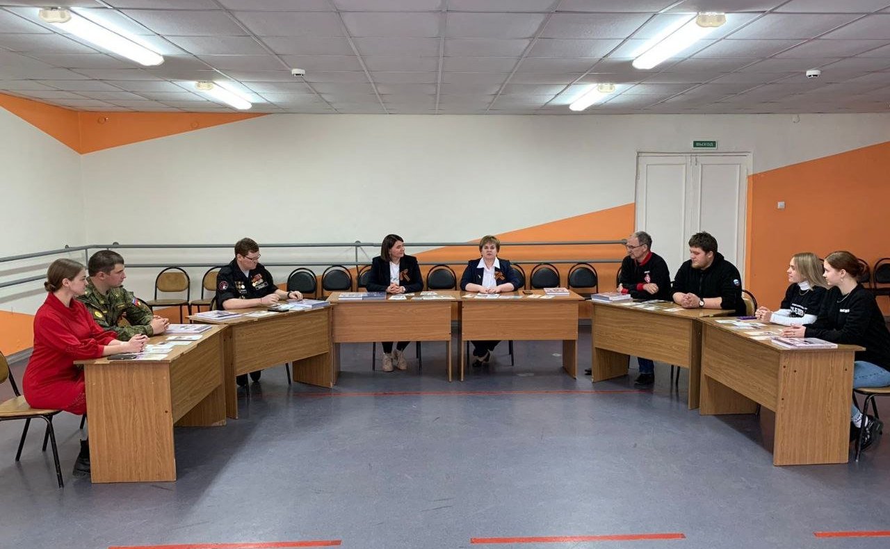 Юлия Лазуткина встретилась с членами регионального отделения Поискового движения России