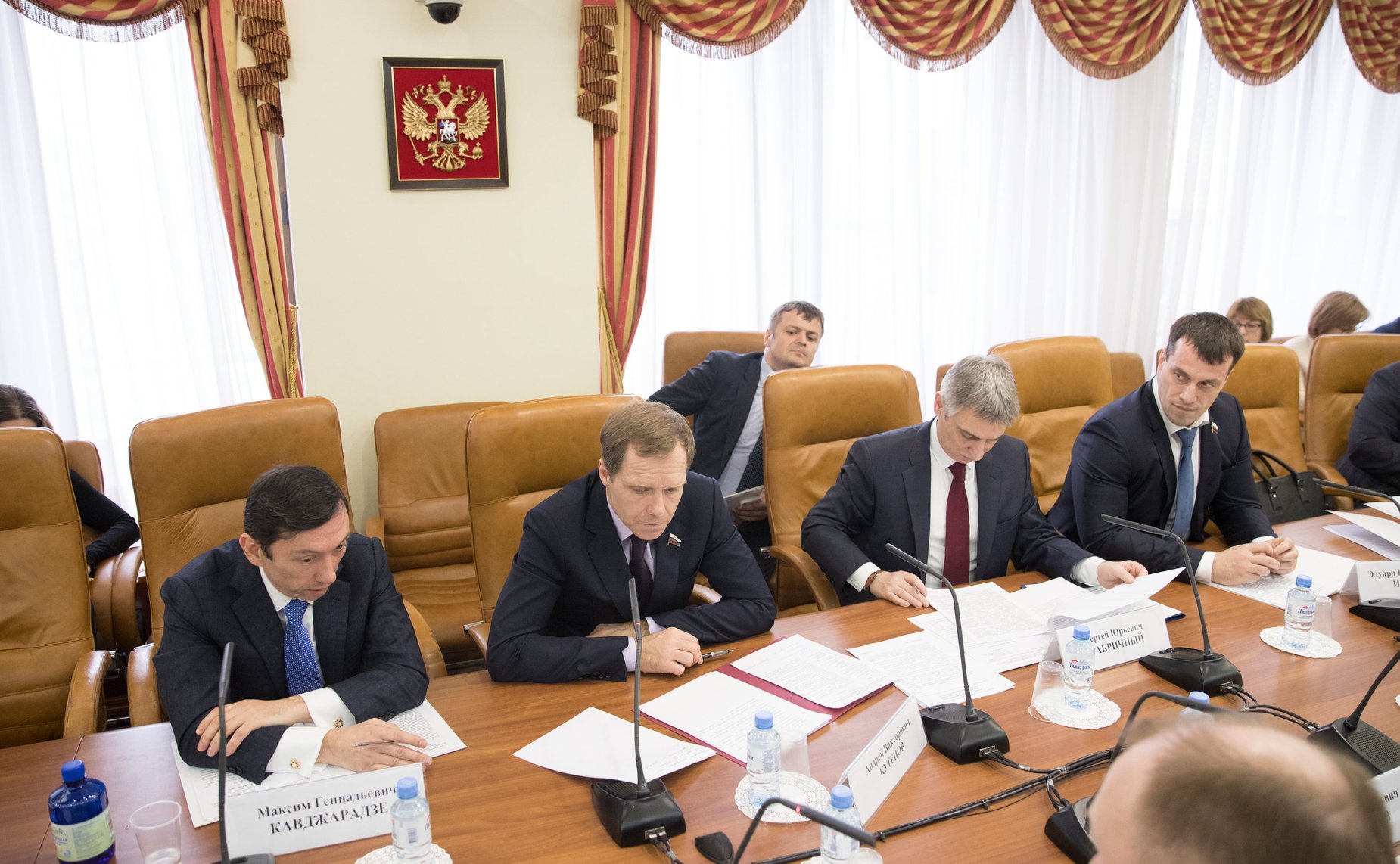 Заседание рабочей группы, посвященное вопросам совершенствования правового регулирования регистрации границ между субъектами Российской Федерации