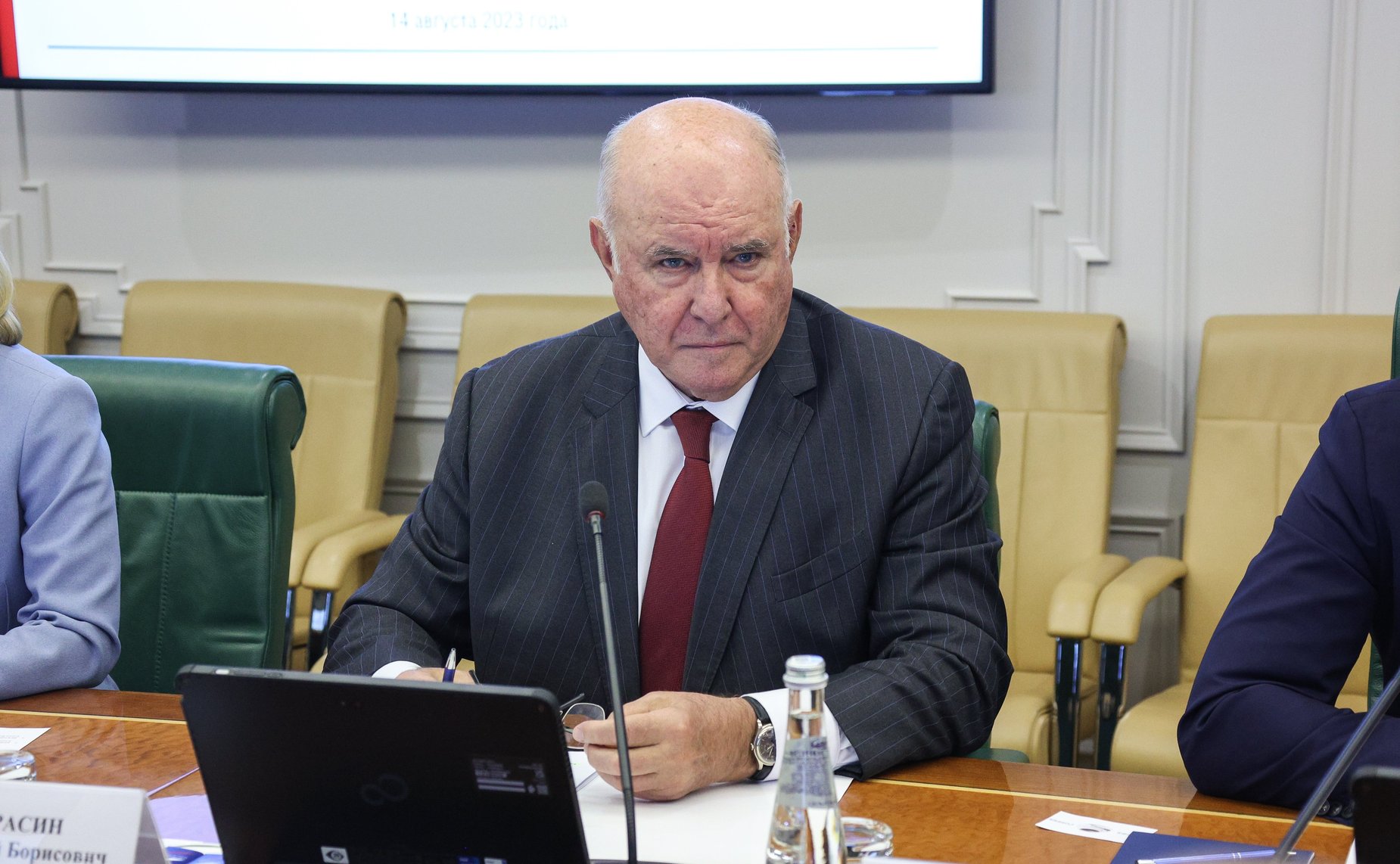 Григорий Карасин