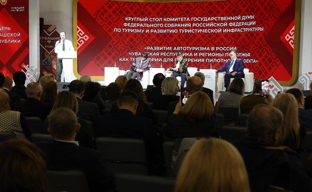 Мохмад Ахмадов: Автотуризм имеет огромный потенциал и перспективы для дальнейшего развития