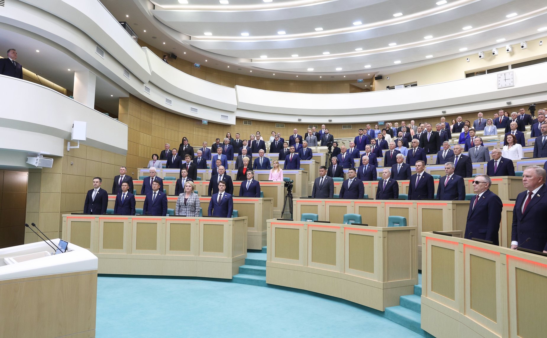 594-е заседание Совета Федерации