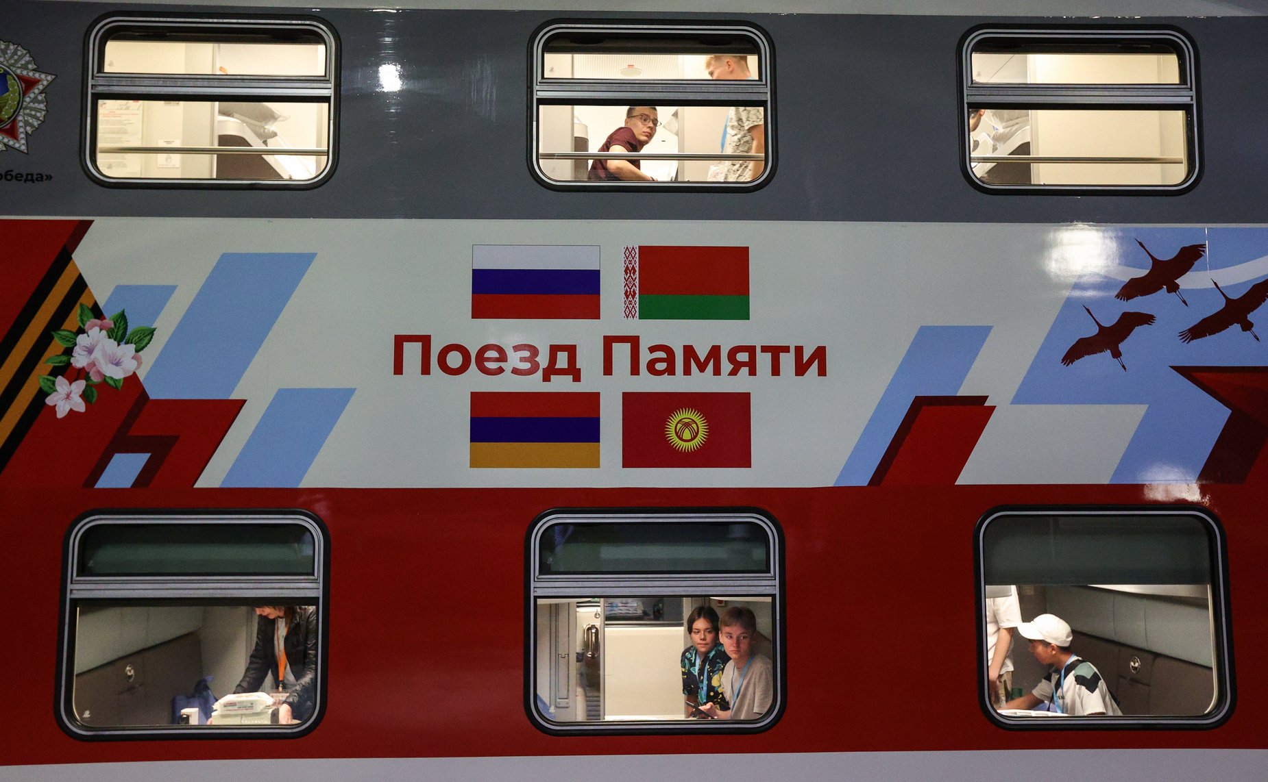 Участники «Поезда Памяти» направились в Брест для проведения торжественной церемонии старта проекта