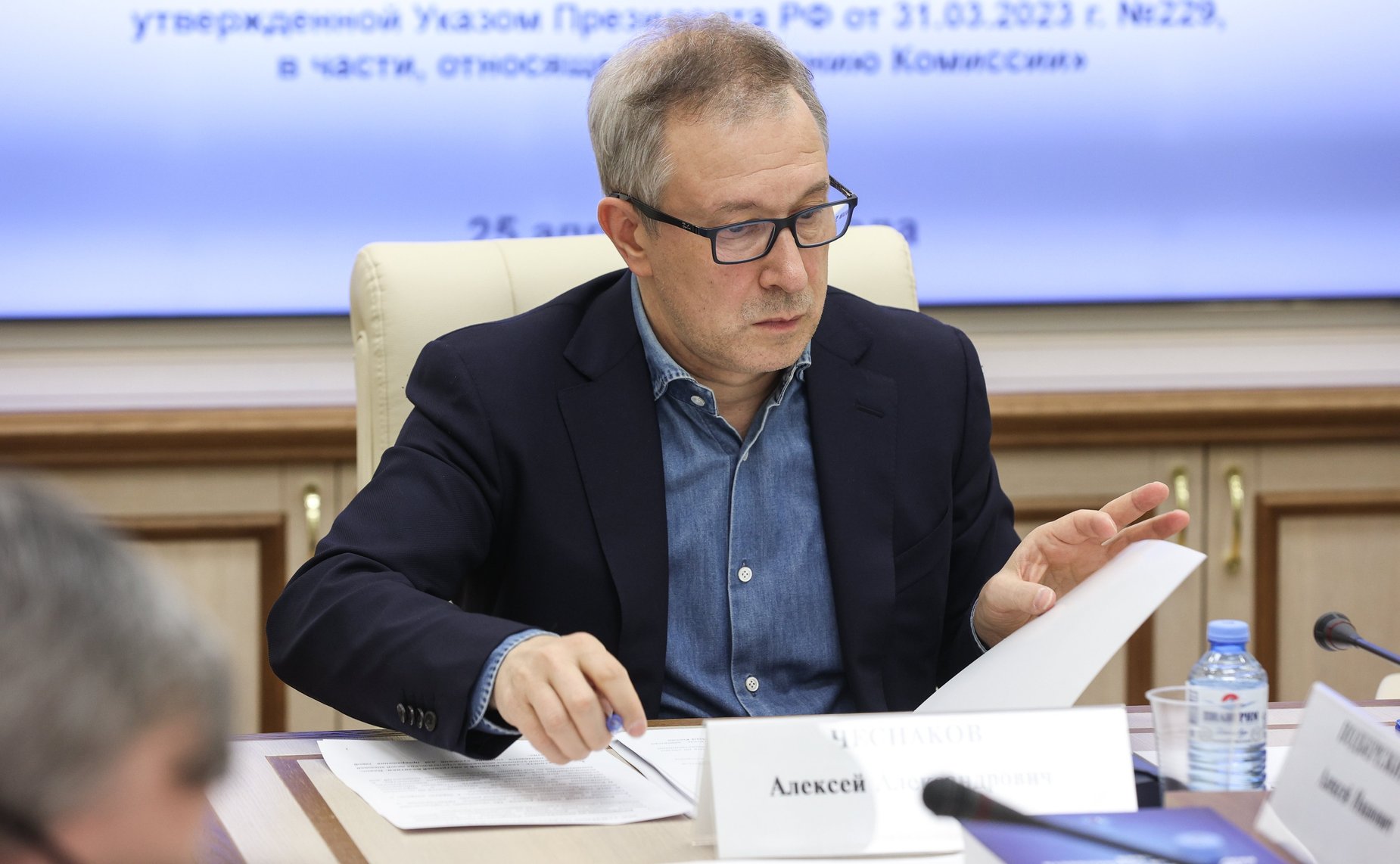 Круглый стол Комиссии СФ по защите государственного суверенитета и предотвращению вмешательства во внутренние дела Российской Федерации