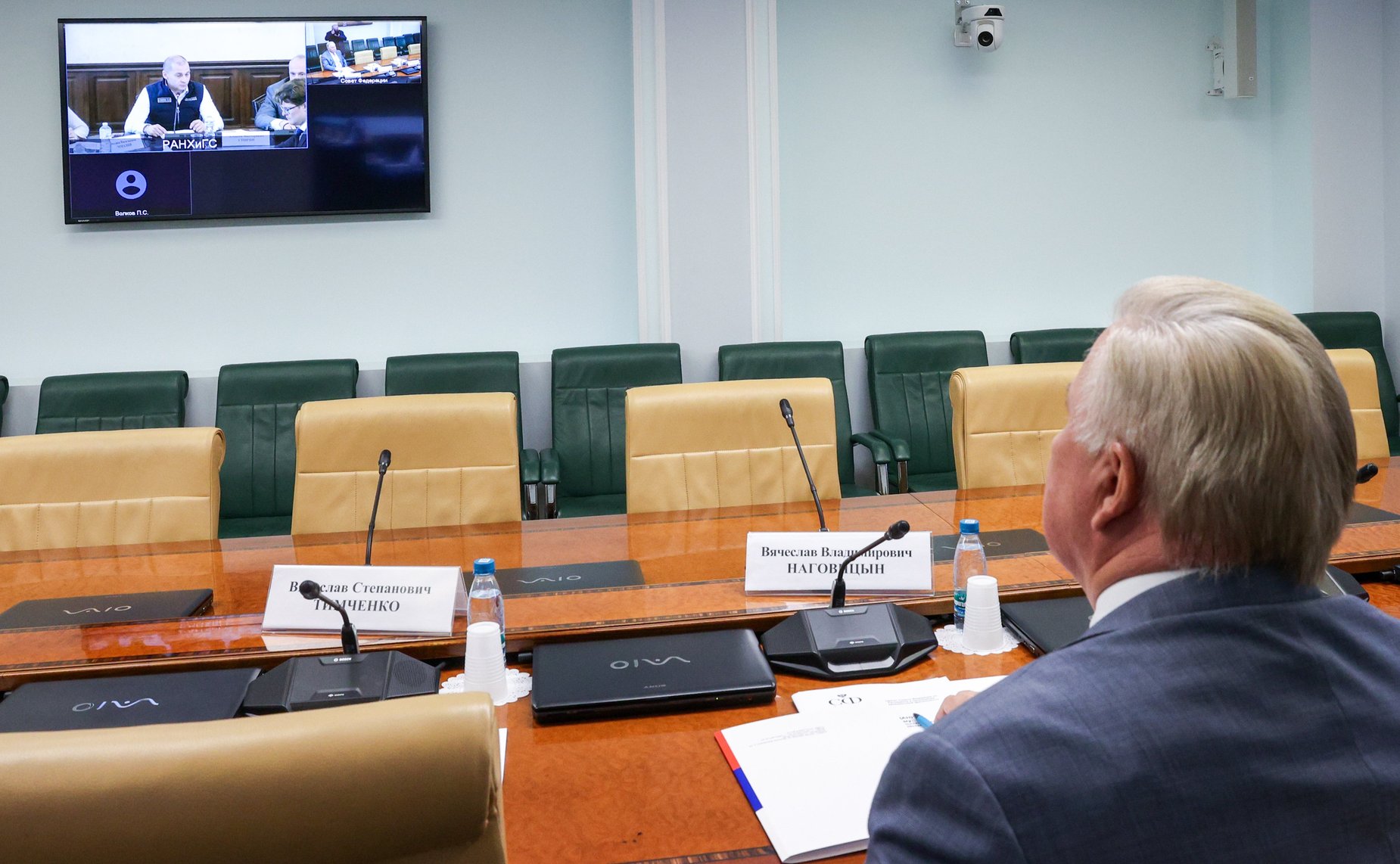 Совещание Комитета Совета Федерации по Регламенту и организации парламентской деятельности «Новации законодательства Российской Федерации о противодействии коррупции»