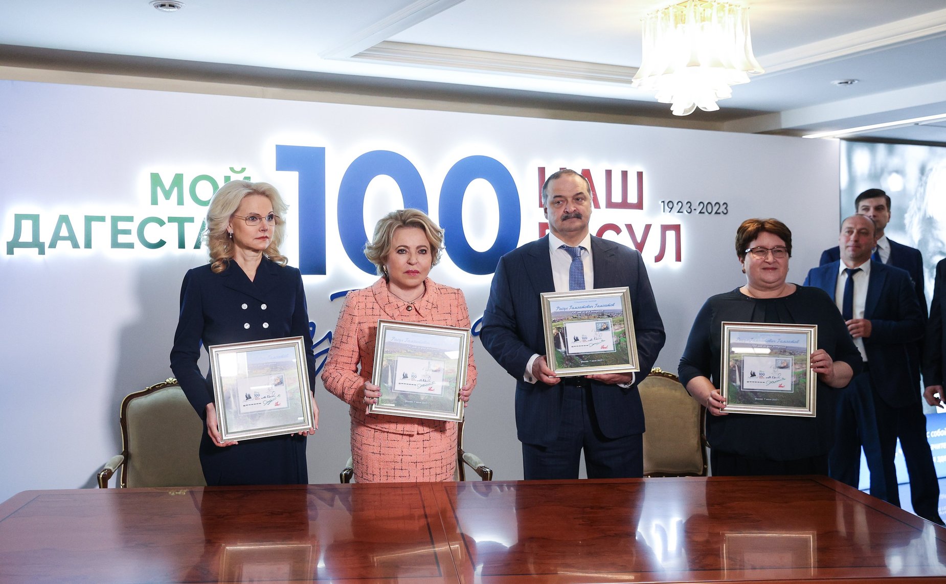 Валентина Матвиенко открыла Дни Расула Гамзатова в Совете Федерации