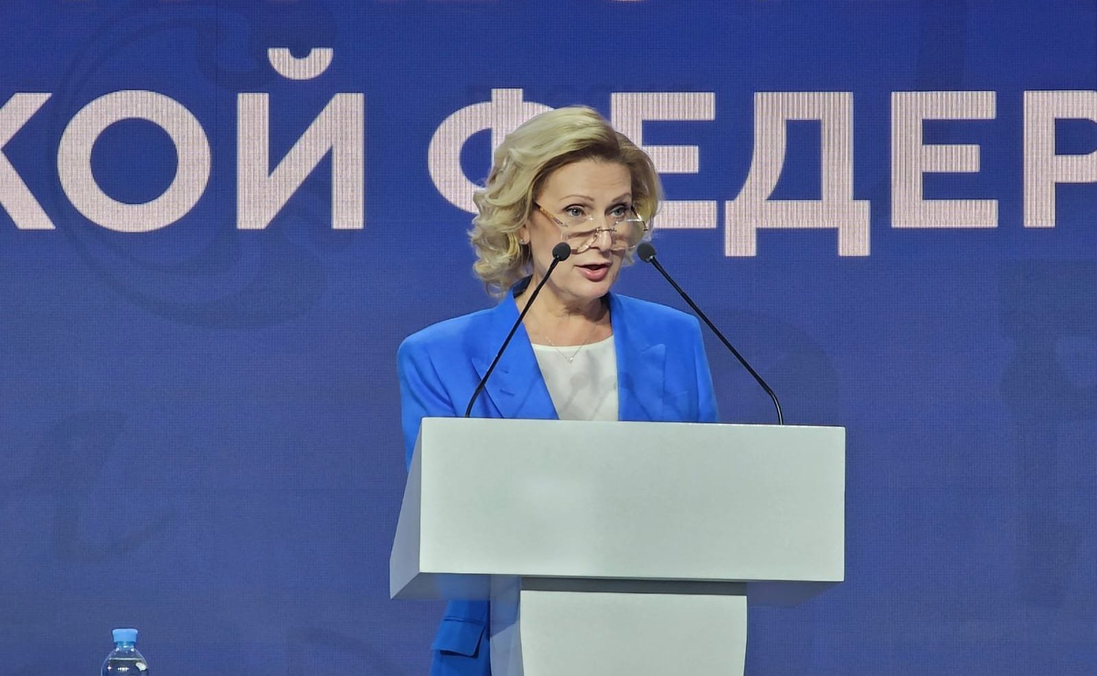 Заместитель Председателя СФ Инна Святенко
