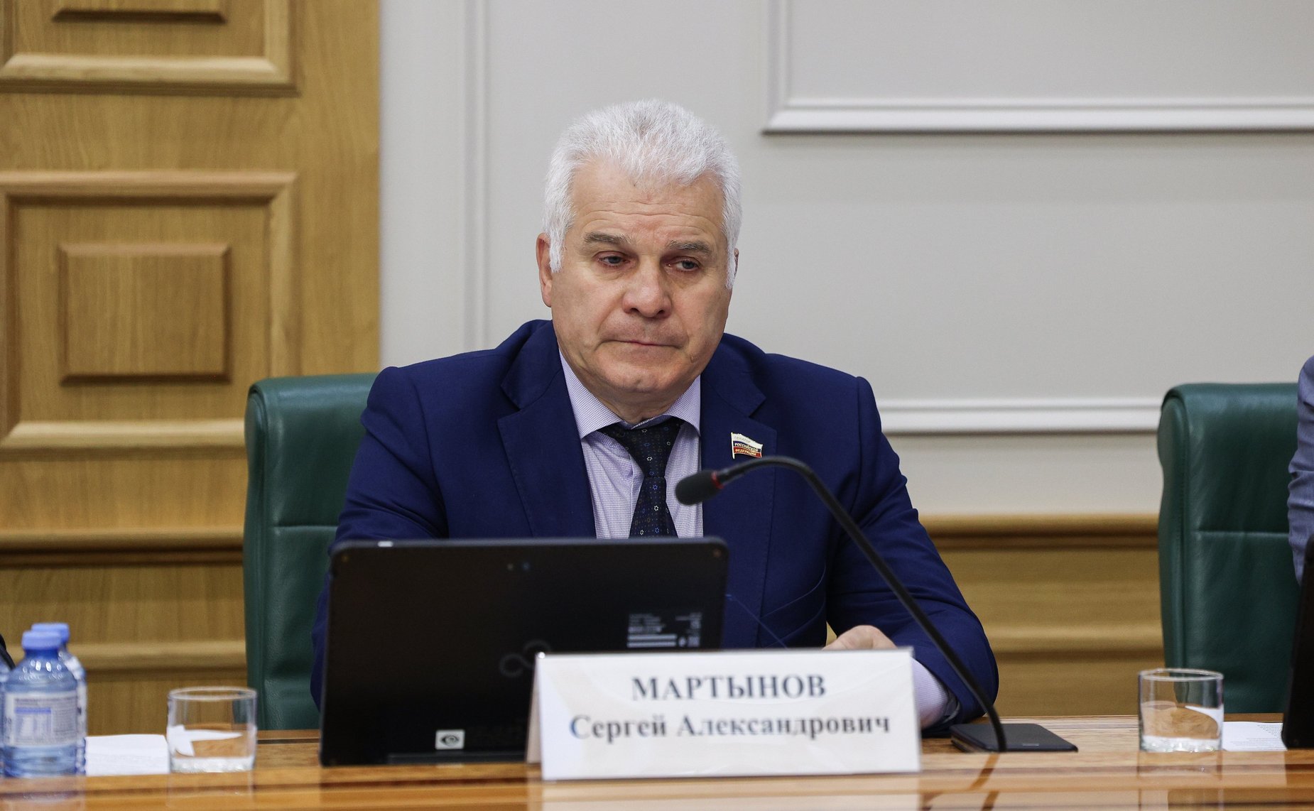 Сергей Мартынов