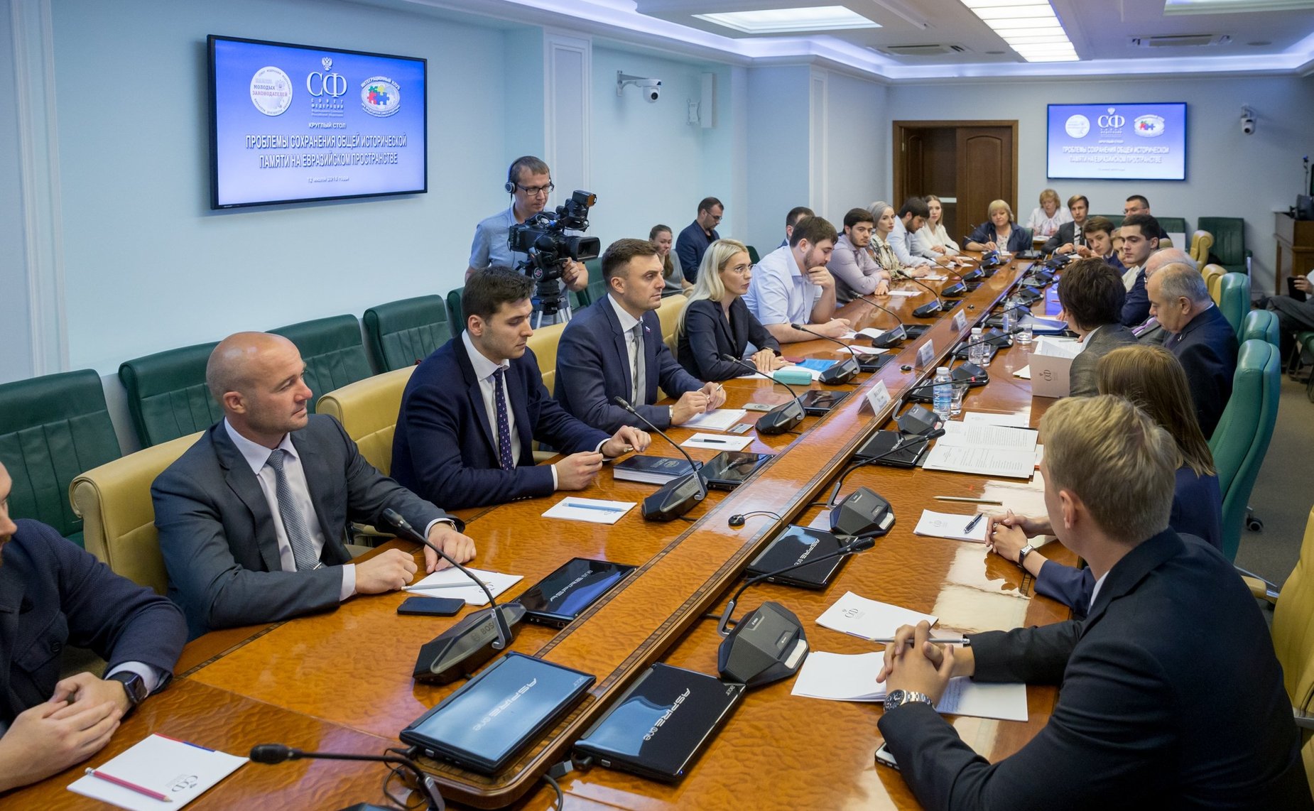 Заседание «круглого стола» на тему «Проблемы сохранения общей исторической памяти на евразийском пространстве»