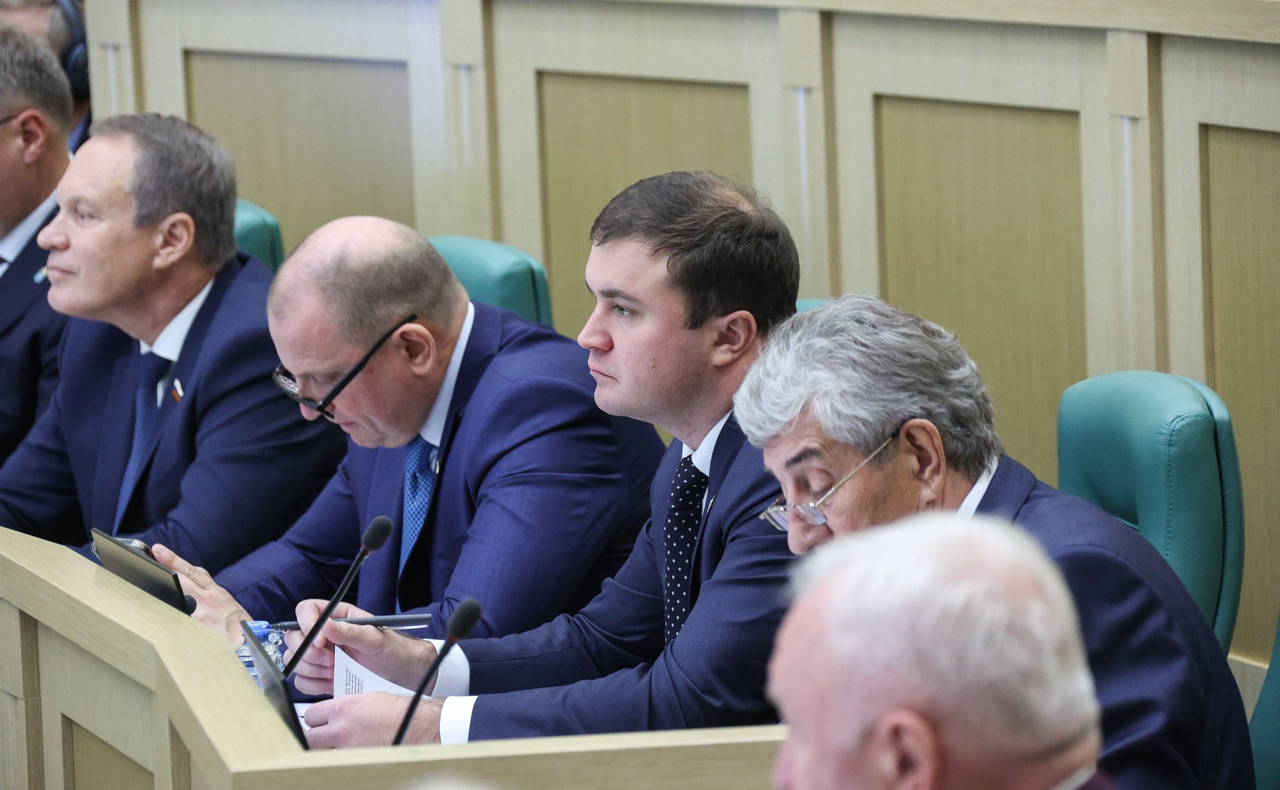 Парламентские слушания на тему «О параметрах проекта федерального бюджета на 2024 год и на плановый период 2025 и 2026 годов»