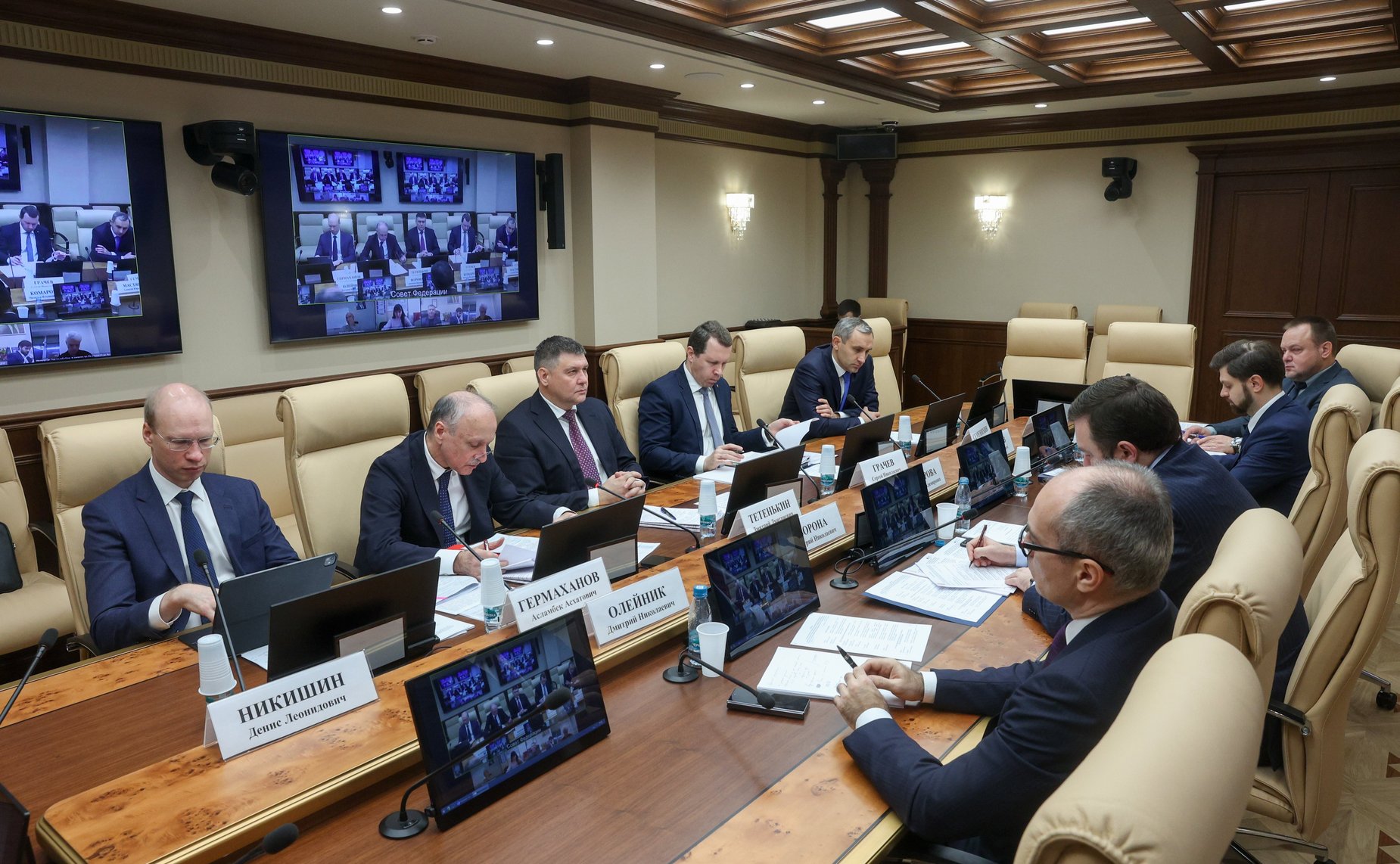 Совещание Комитет СФ по экономической политике «Реализация государственной политики и нормативно-правовое регулирование в сфере недропользования на территориях ДНР, ЛНР, Запорожской области и Херсонской области»