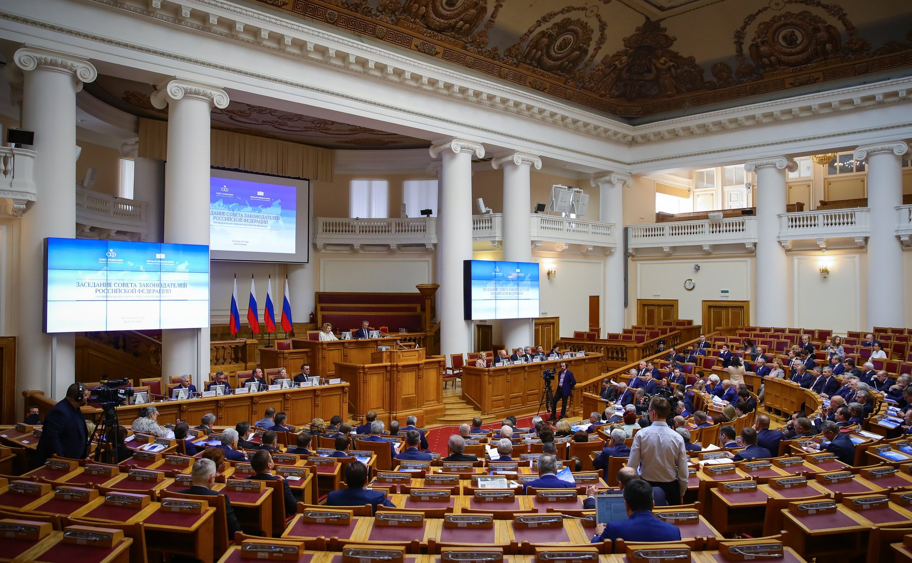 Заседание Совета законодателей