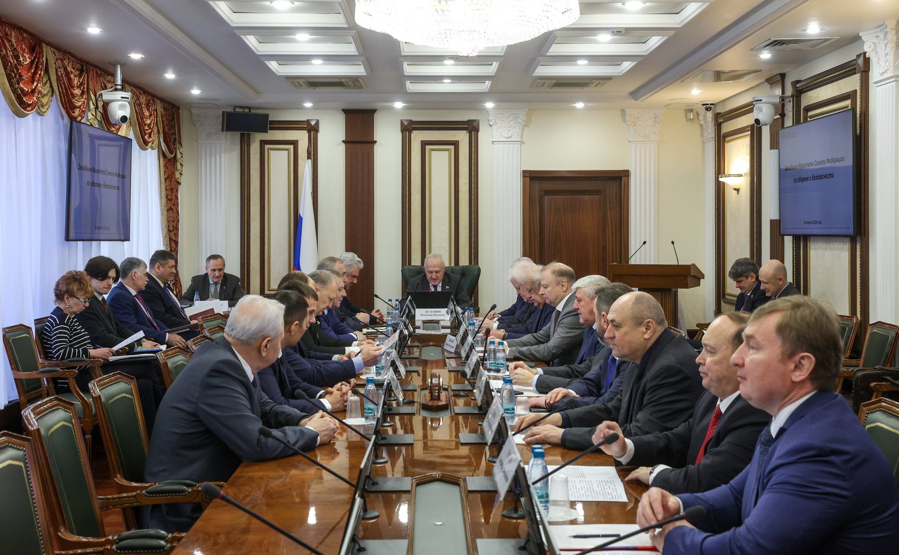 Заседание Комитета Совета Федерации по обороне и безопасности