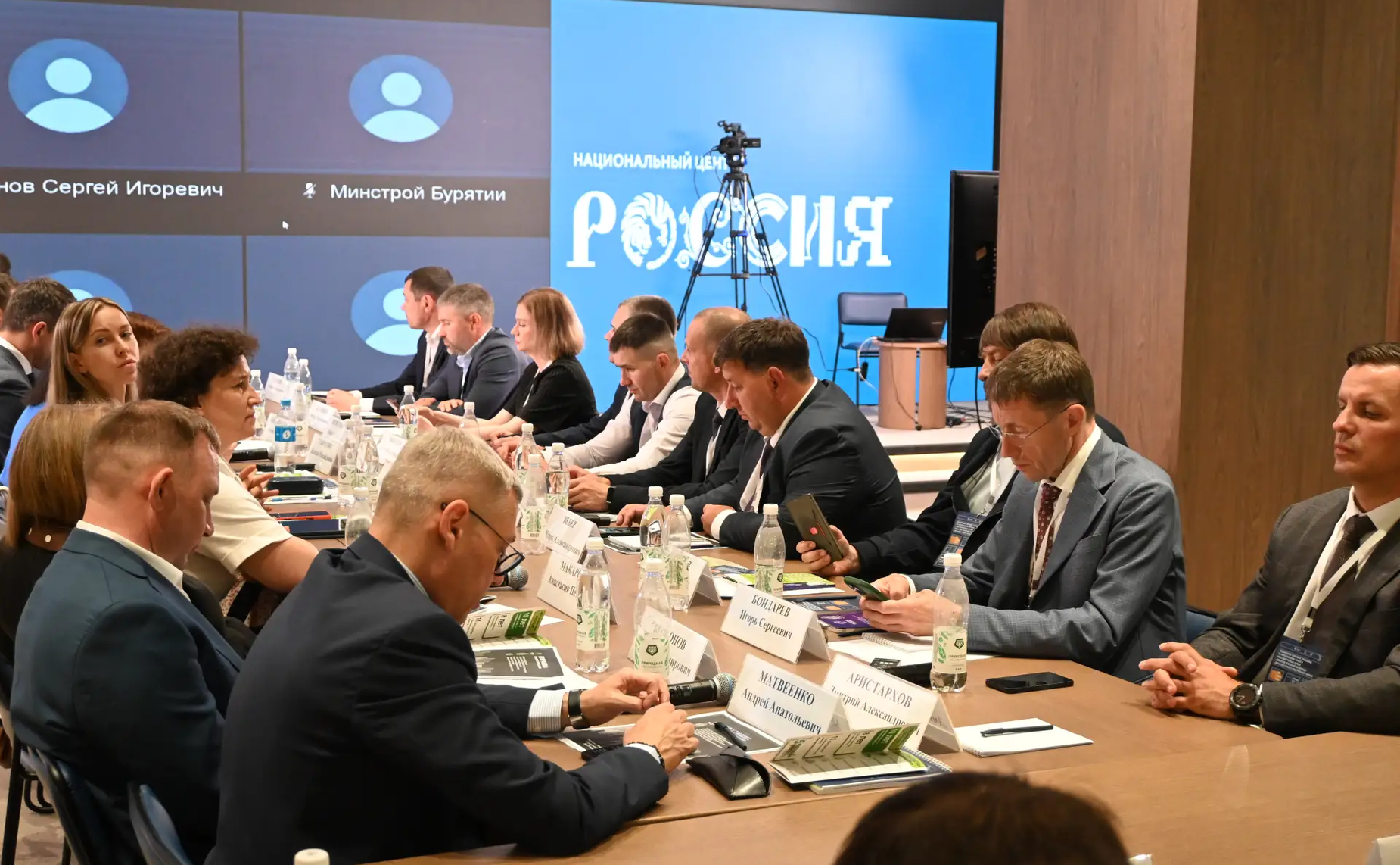 Александр Ролик выступил на расширенном окружном совещании по капитальному ремонту многоквартирных домов субъектов РФ Дальневосточного федерального округа