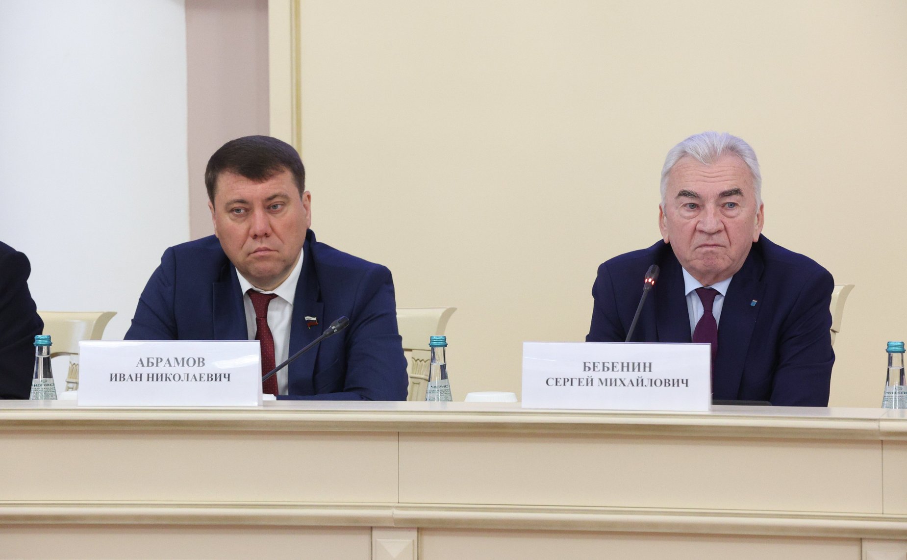 Комиссия Совета законодателей по вопросам экономической и промышленной политики