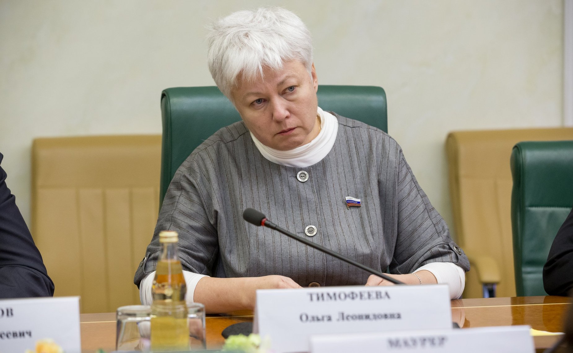 Встреча О. Тимофеевой с Руководителем фракции партии левых в горсовете Квакенбрюк А. Маурером