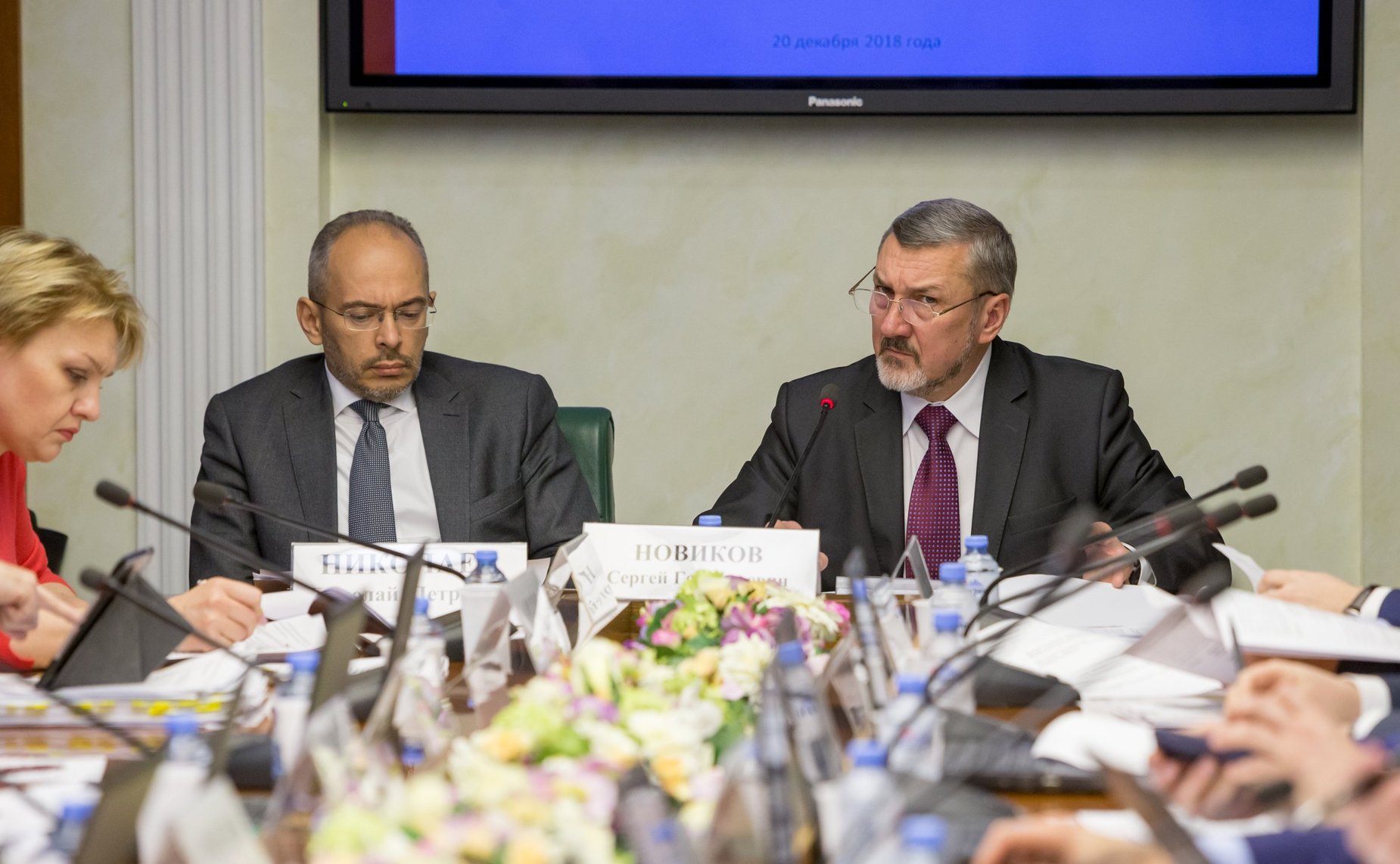 Заседание Комитета Совета Федерации по экономической политике