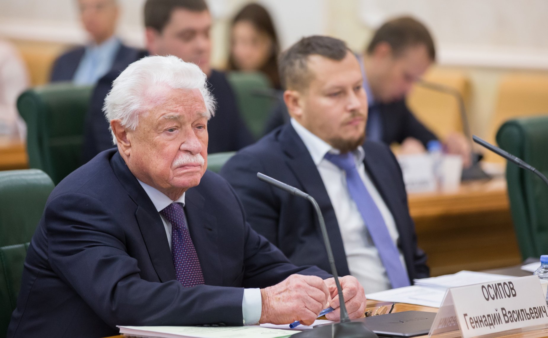 Парламентские слушания, посвященные вопросам модернизации и расширения магистральной инфраструктуры с учетом Стратегии пространственного развития РФ