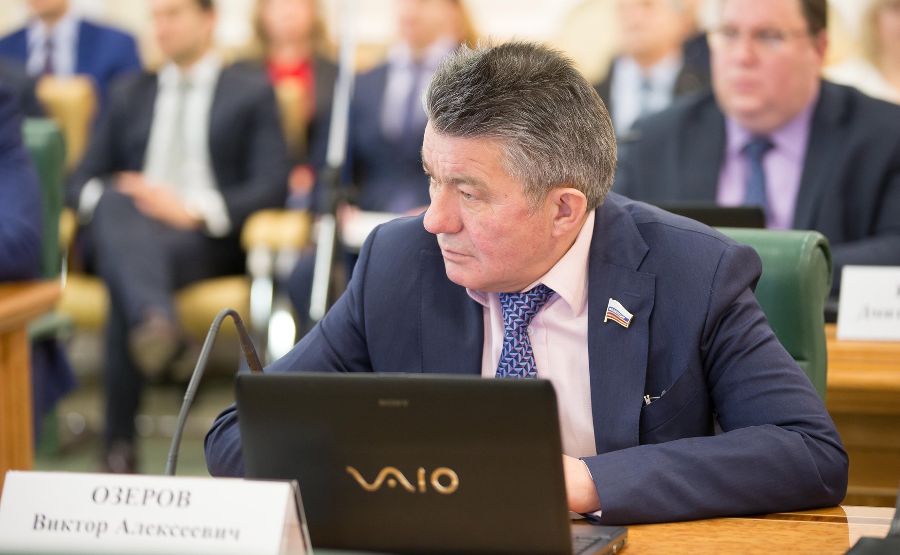 Виктор Озеров