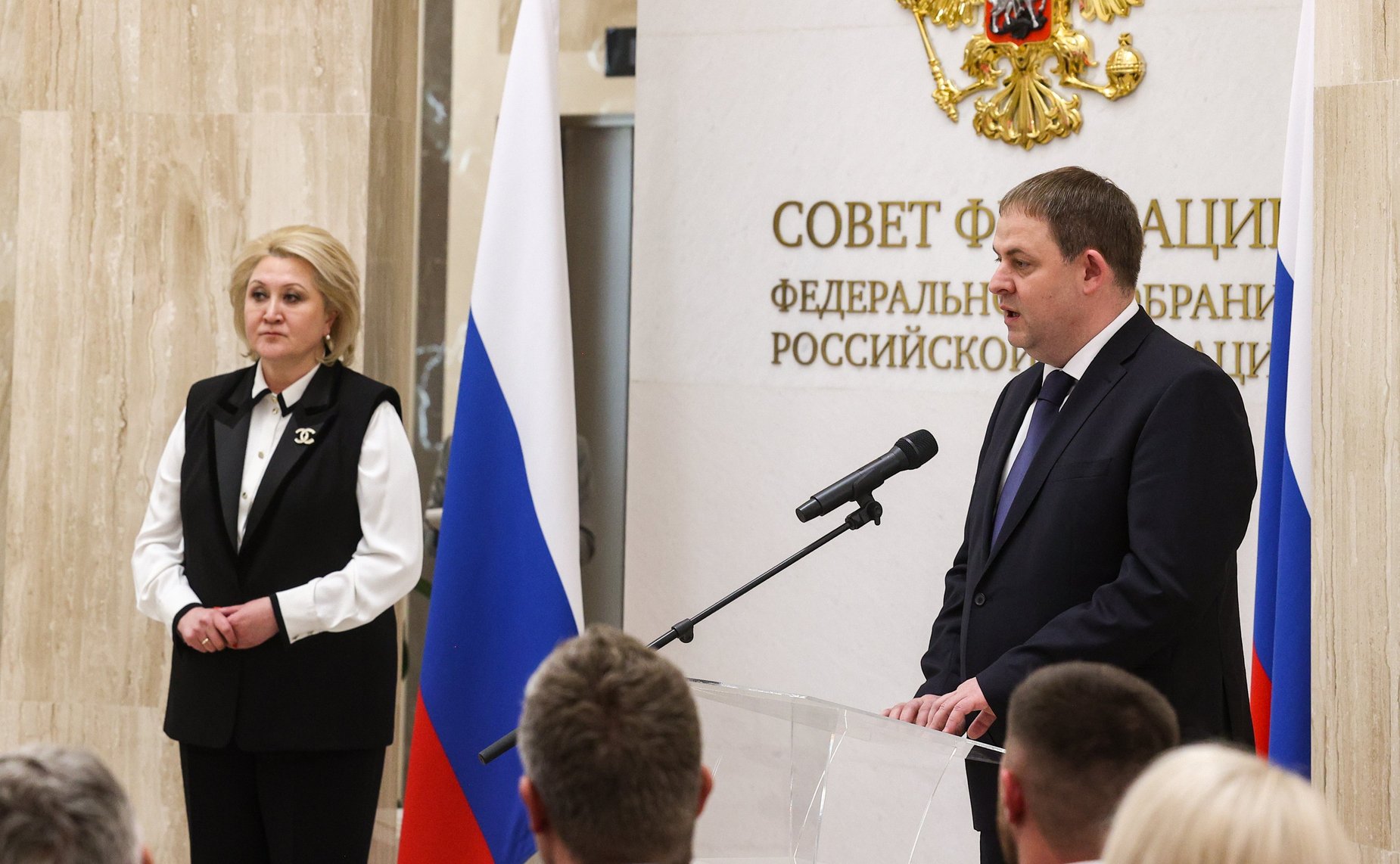 Торжественная церемония награждения победителей Национальной премии в сфере товаров и услуг для детей «Золотой медвежонок»