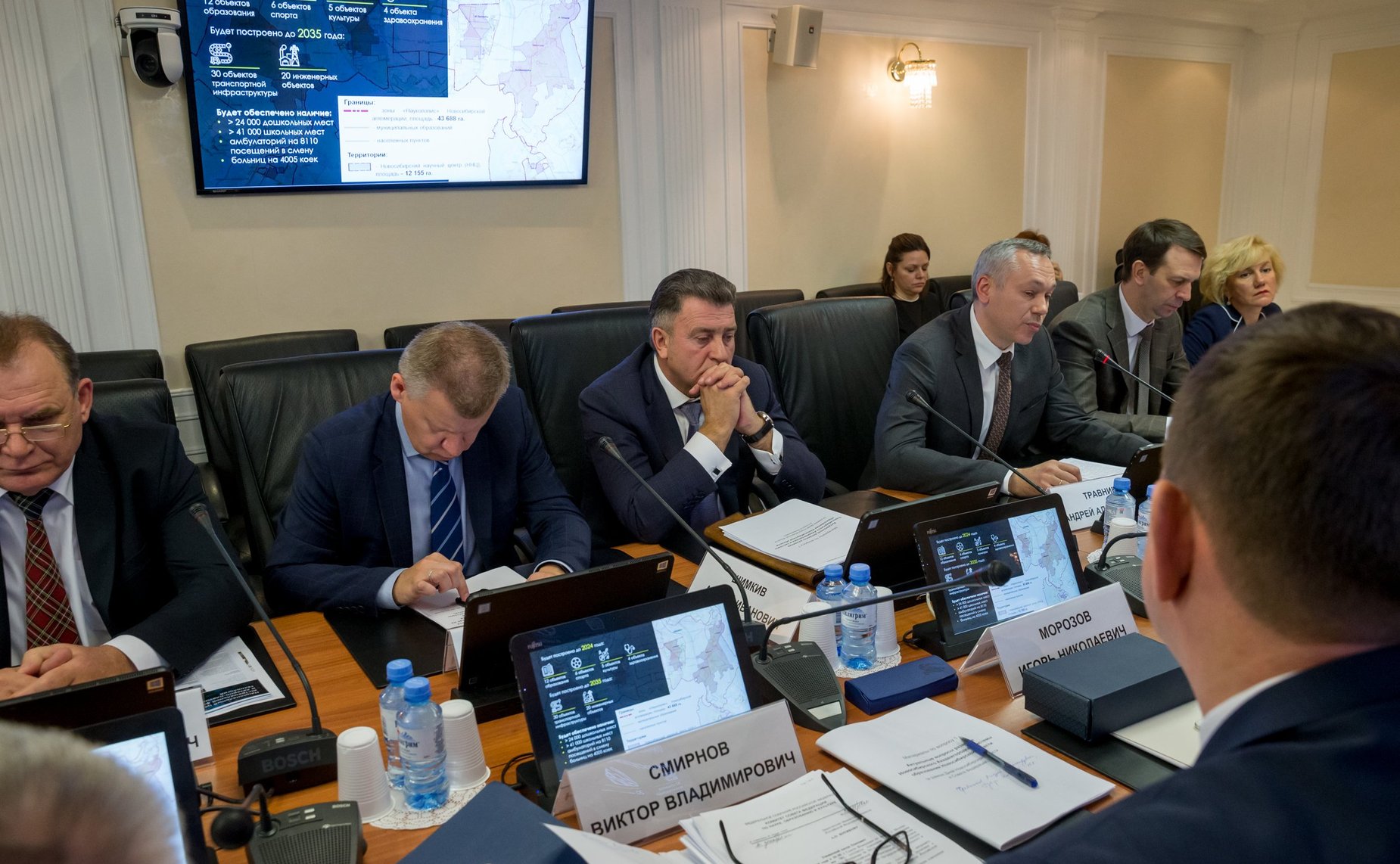 Расширенное заседание Комитета СФ по науке, образованию и культуре