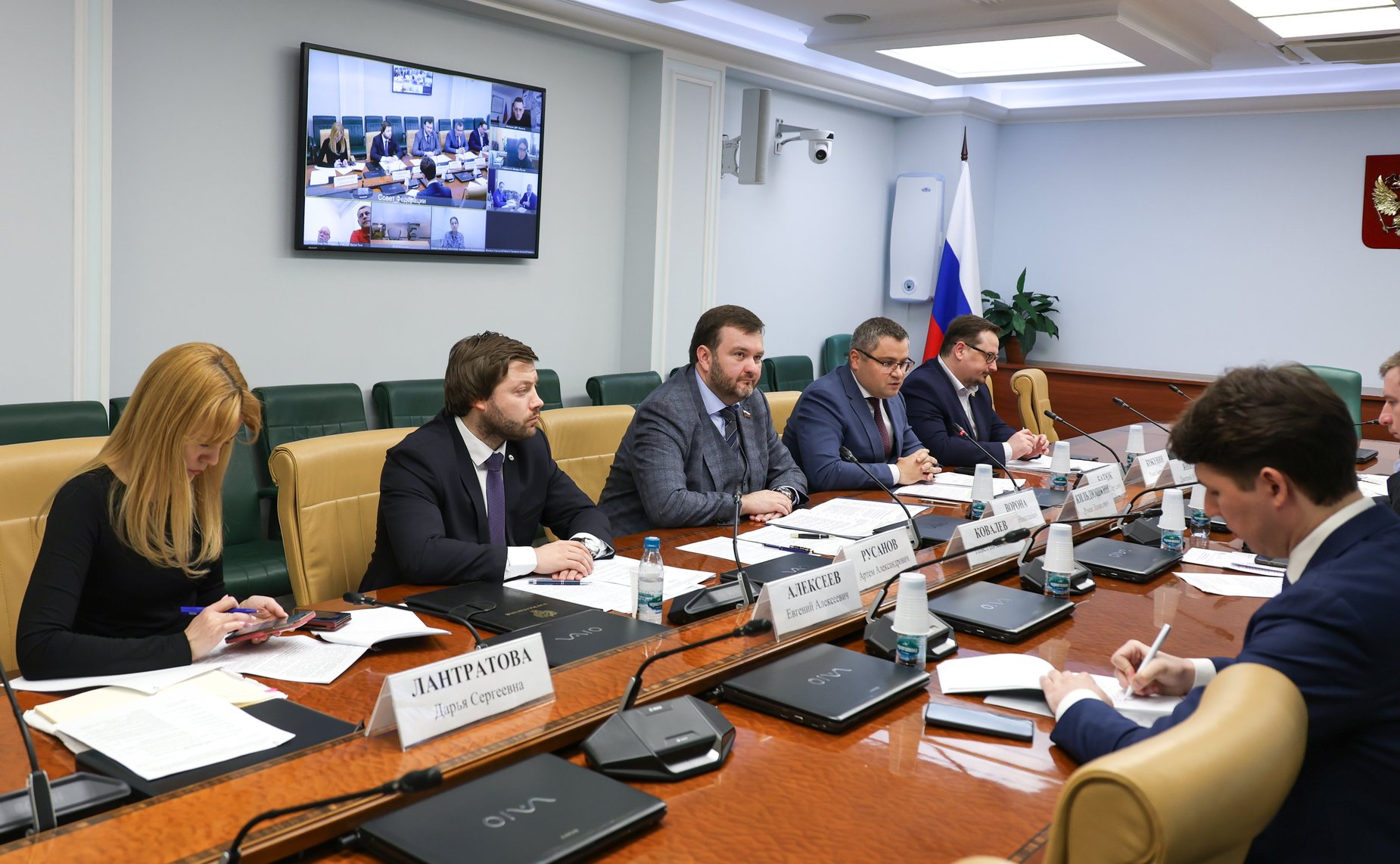 Совещание Комитета Совета Федерации по экономической политике