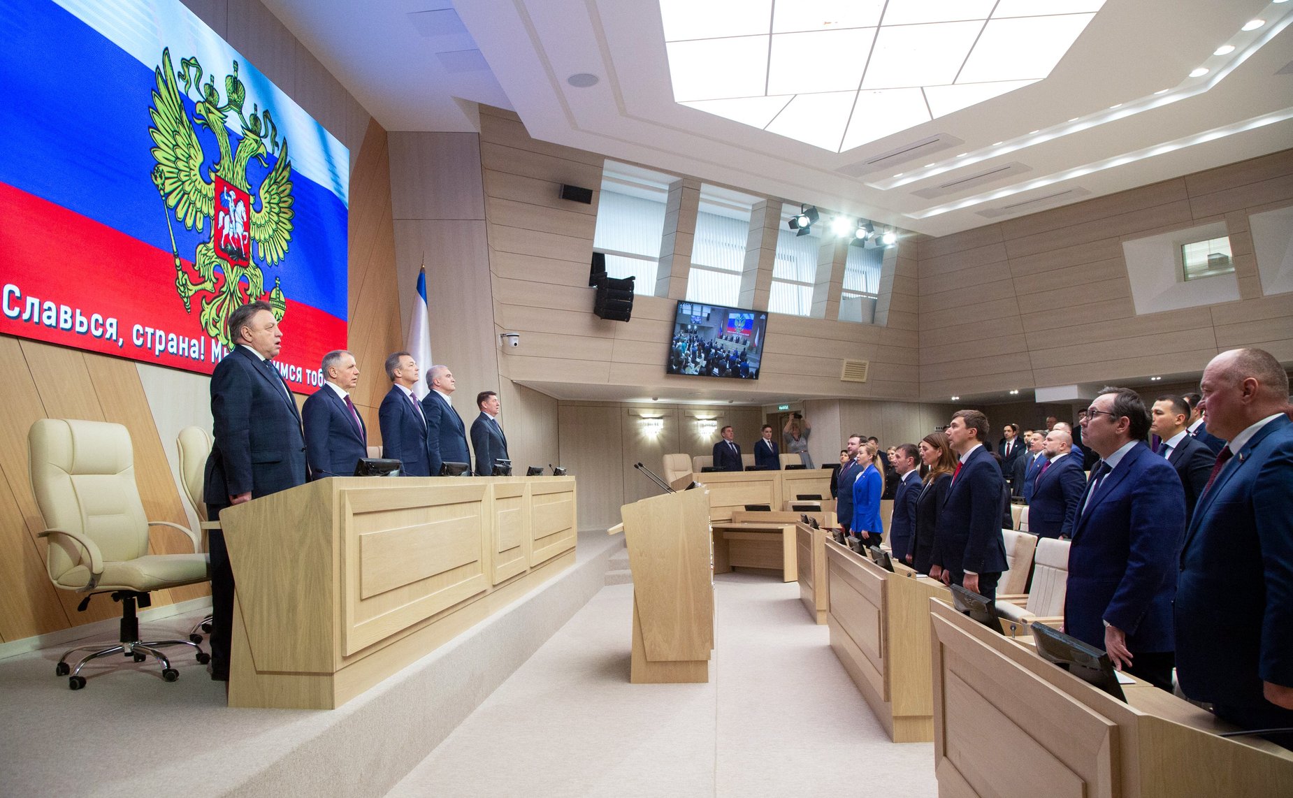 Расширенное заседание «Интеграционные процессы в воссоединенных субъектах РФ: проблемы и перспективы»