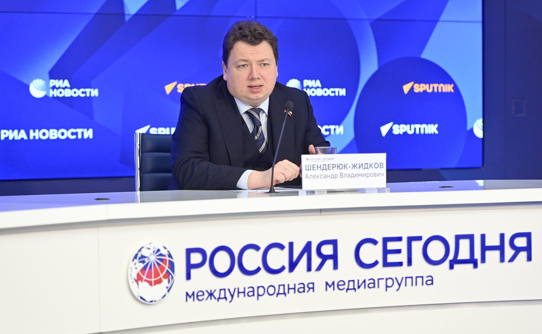 Александр Шендерюк-Жидков