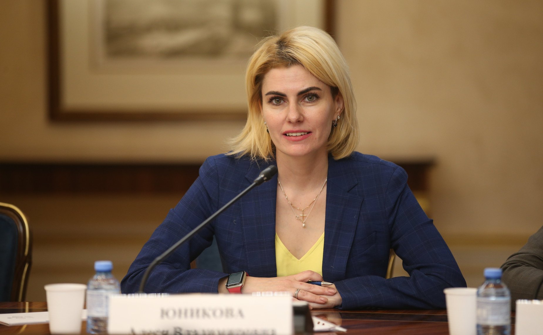 Заседание выездной гостиной Евразийского женского форума на тему «Женщины в атомной промышленности: вектор развития»