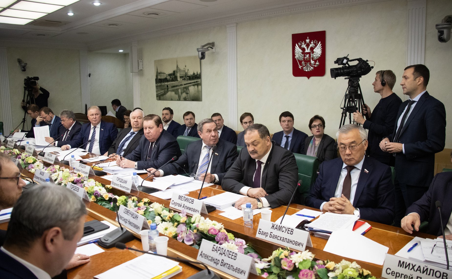 Совещание Комитета СФ по федеративному устройству, региональной политике, местному самоуправлению и делам Севера