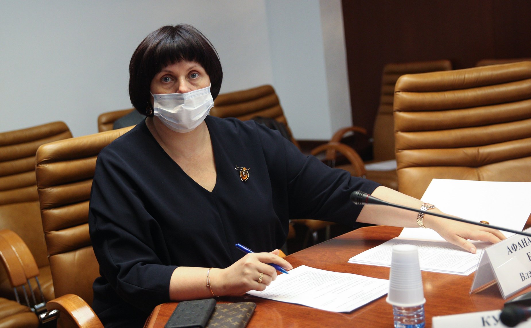 Елена Афанасьева