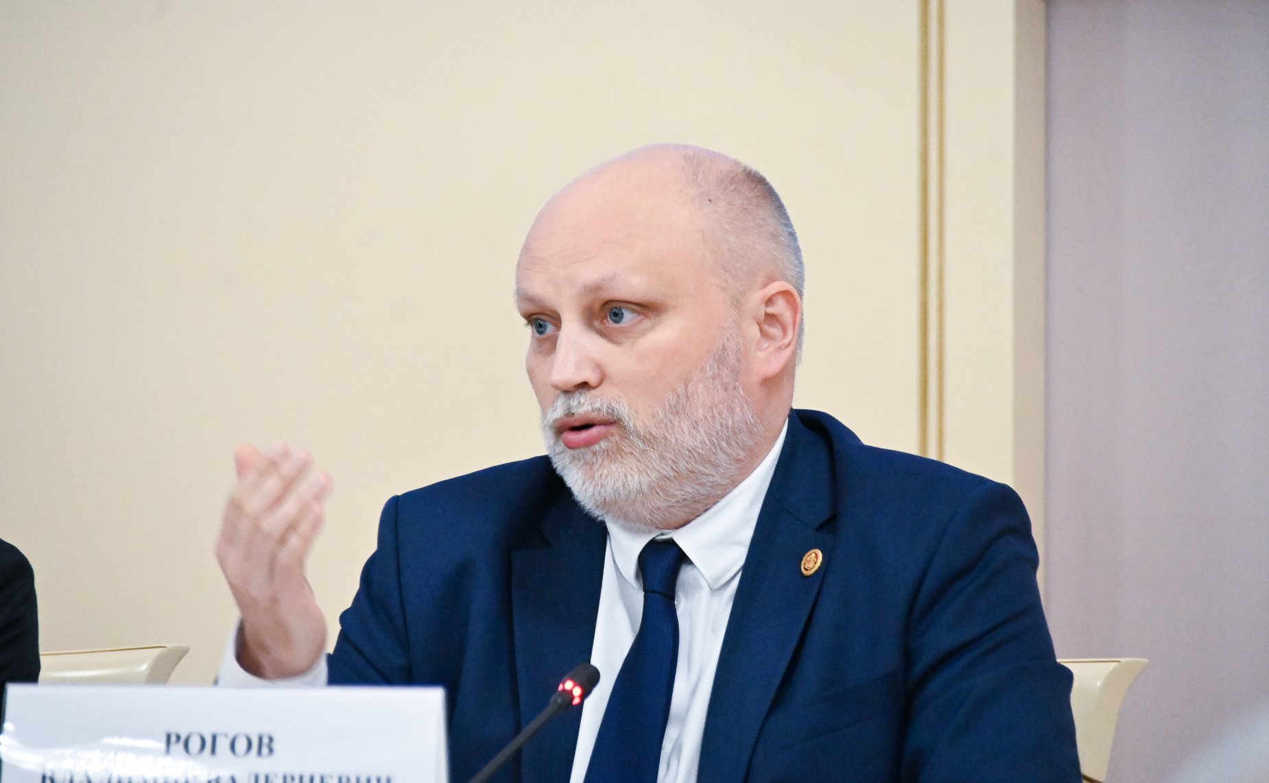 Международная конференция «Великая Отечественная война в коллективной памяти народов Содружества: к 80-летию Победы». Заключительное пленарное заседание