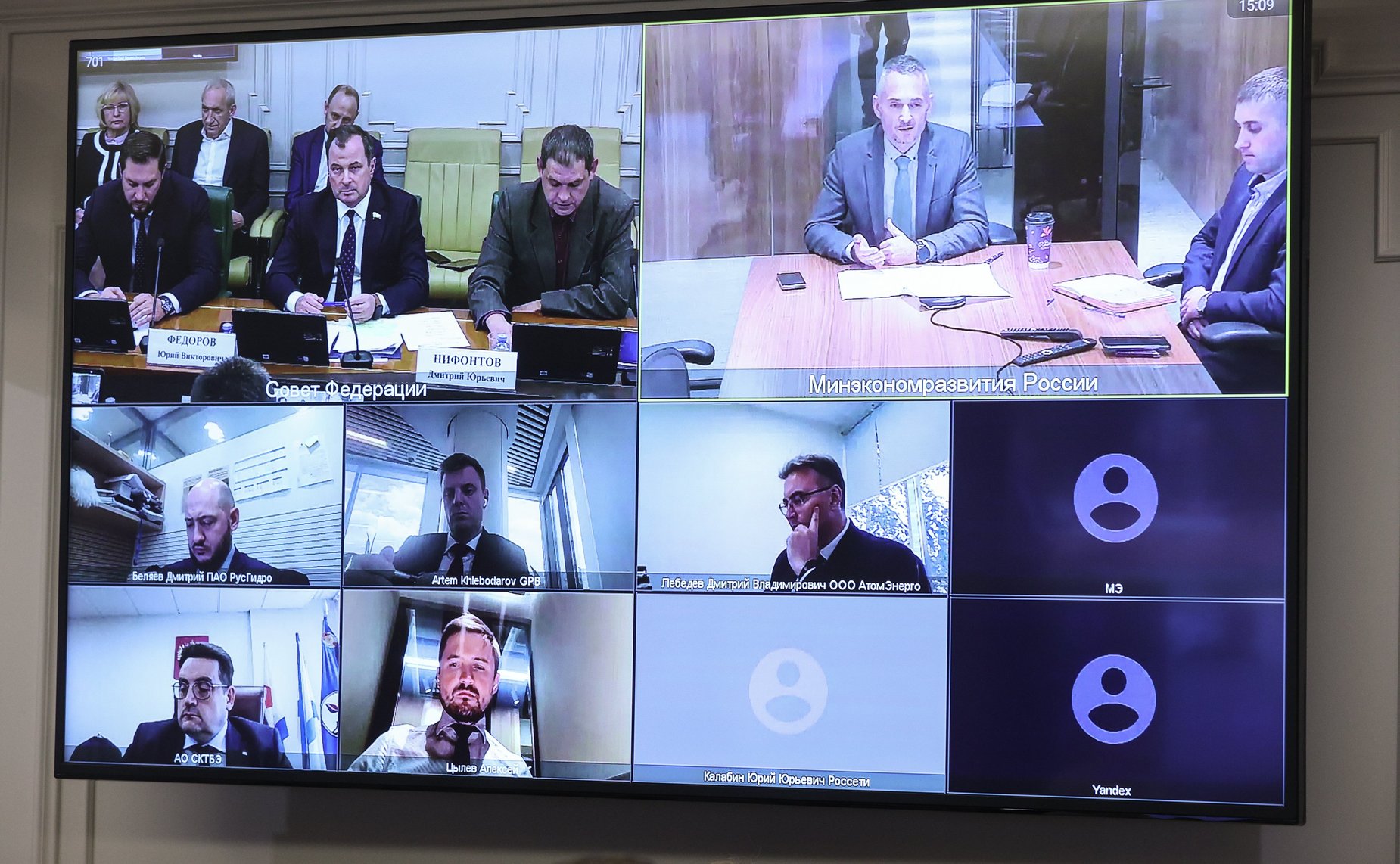 Круглый стол Комитета СФ по экономической политике «О перспективах развития производства и использования электротранспортных средств и создания зарядной инфраструктуры»