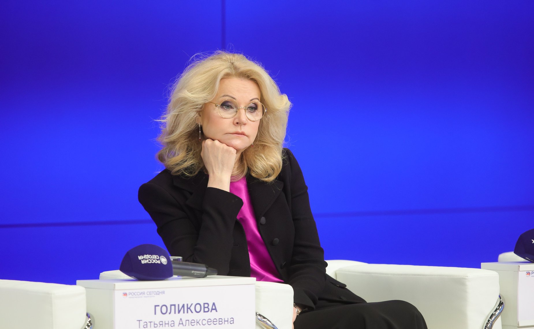 Ежегодная Всероссийская научно-практическая конференция «От Года семьи – к веку семьи»