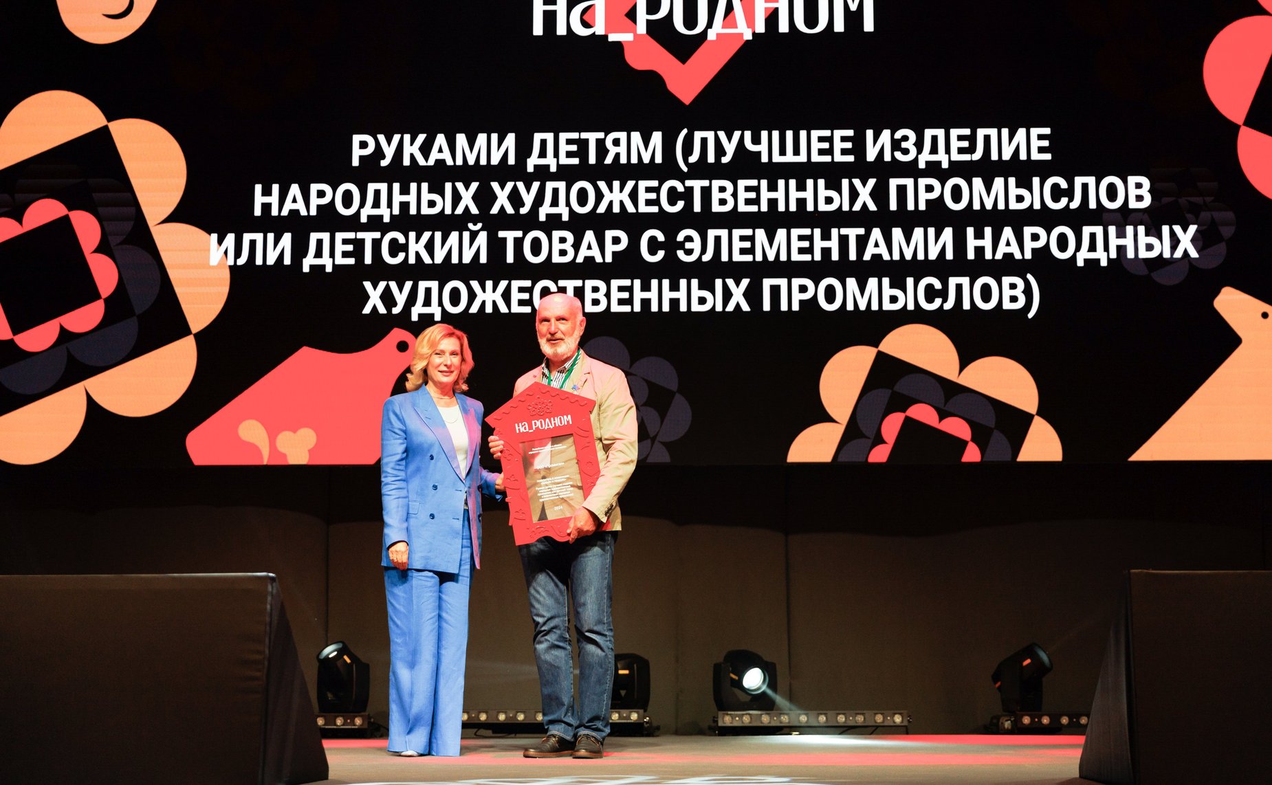 Заместитель Председателя СФ Инна Святенко и сенаторы РФ приняли участие в Форуме креативных территорий в Нижнем Новгороде