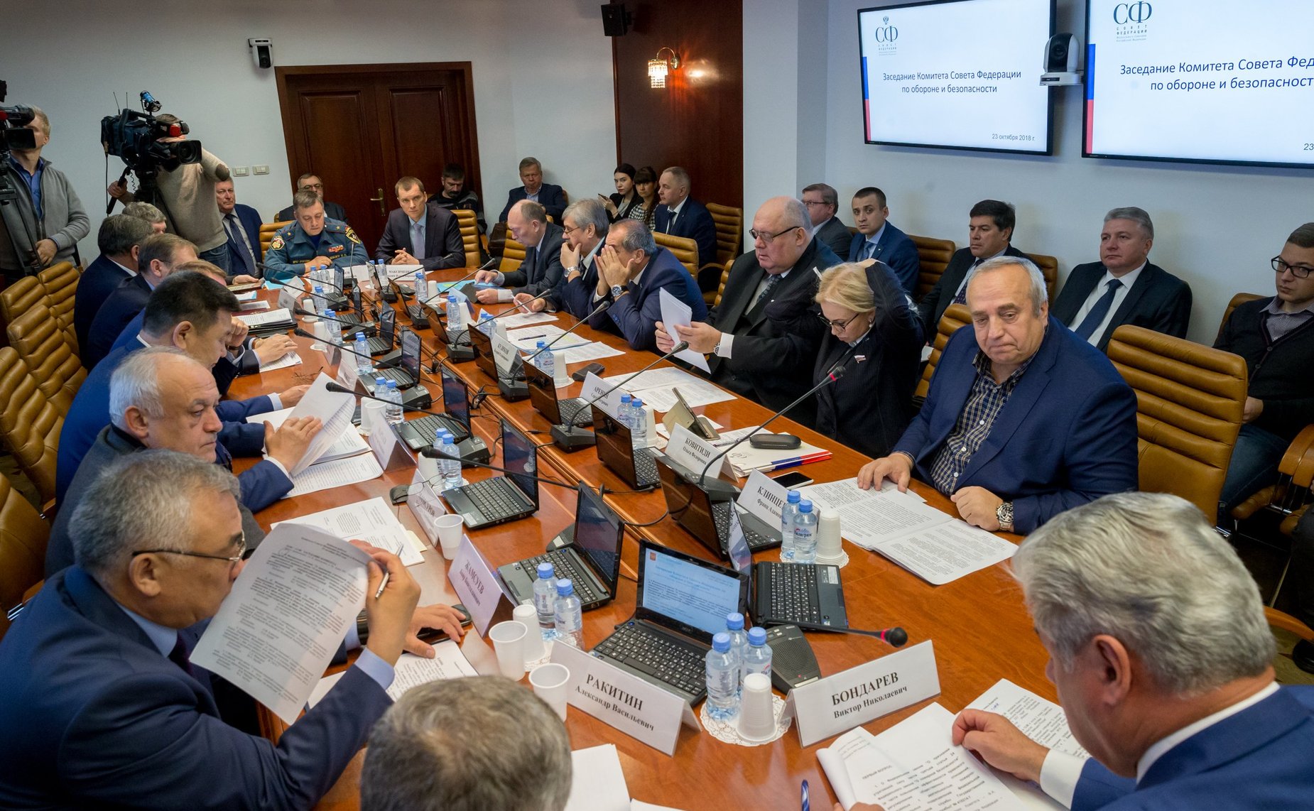 Заседание Комитета Совета Федерации по обороне и безопасности