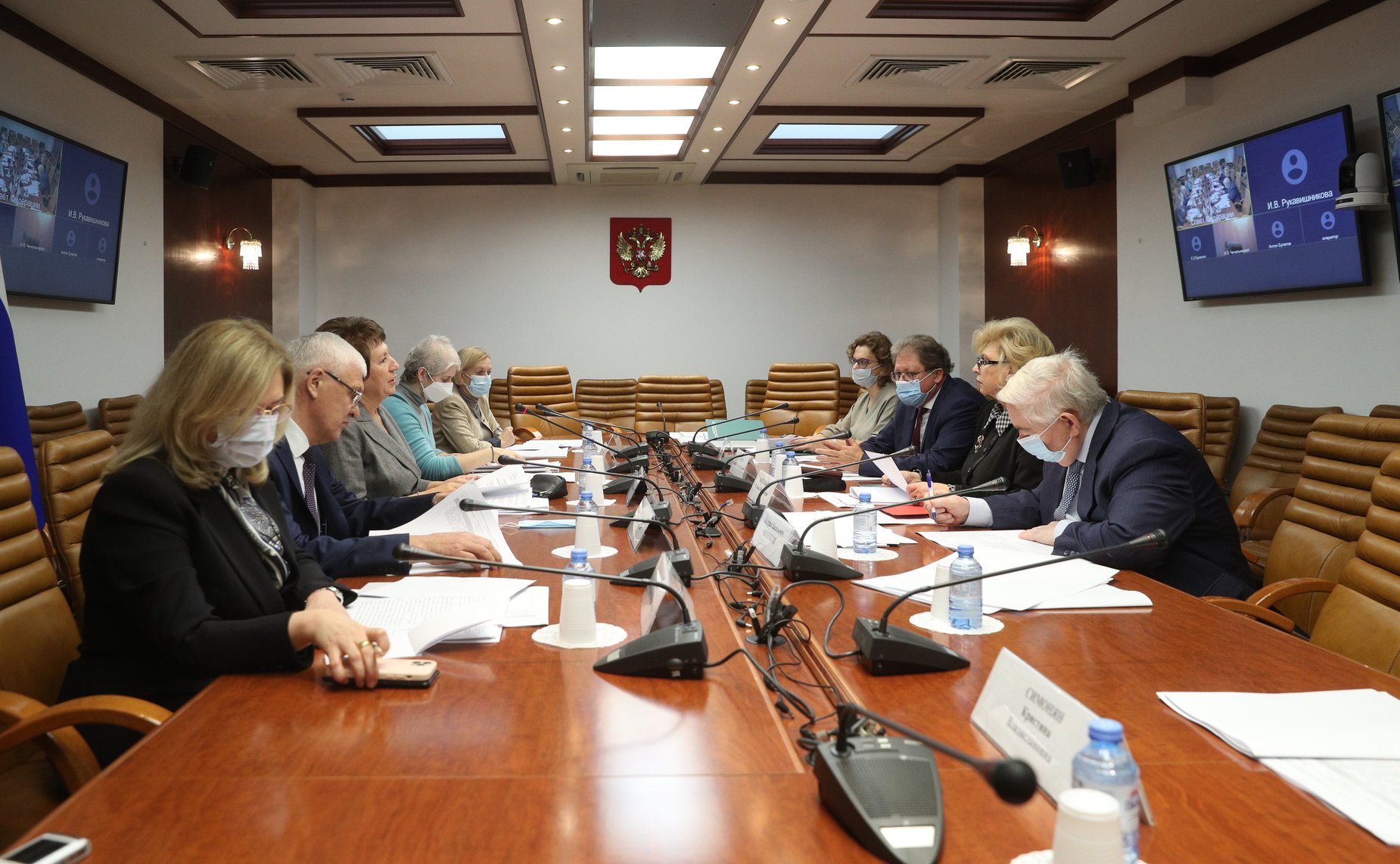 Заседание рабочей группы Комитета СФ по Регламенту и организации парламентской деятельности