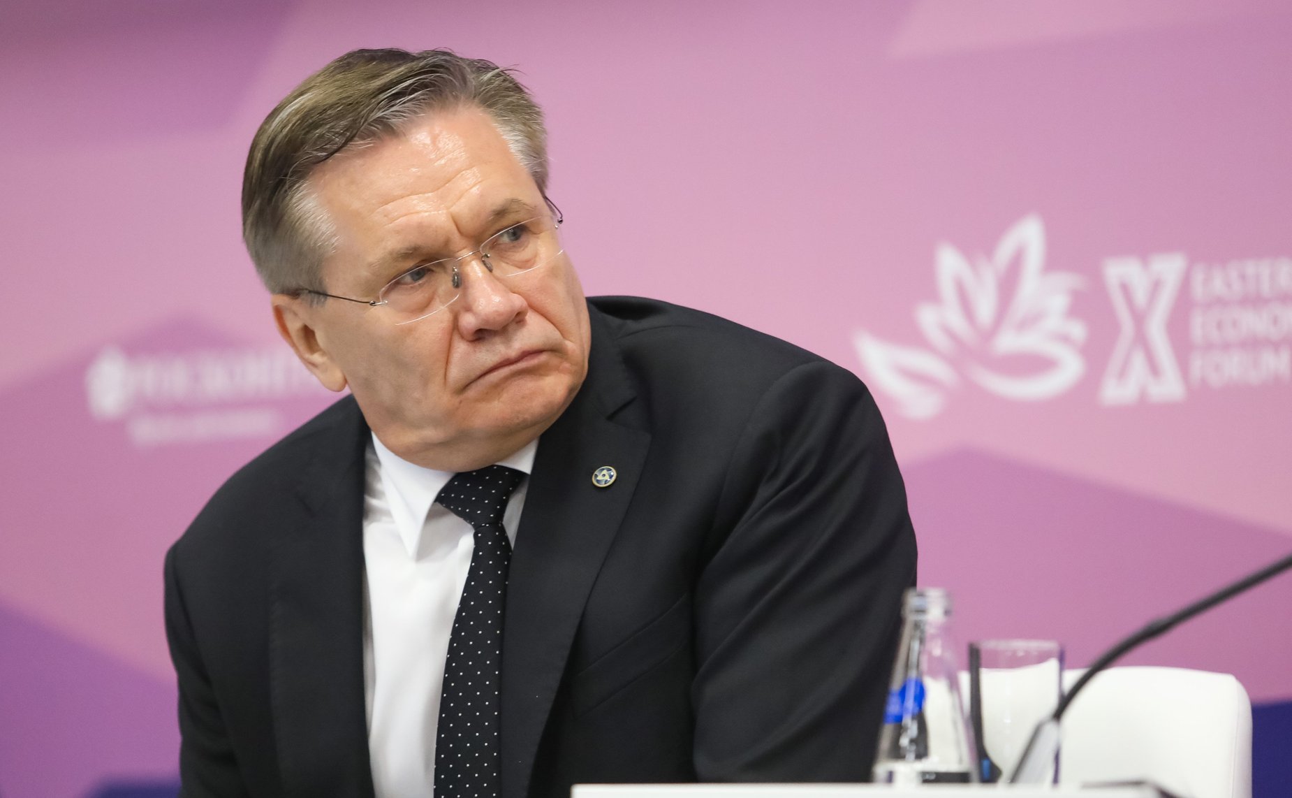 Сессия «Электроэнергия для развития Дальнего Востока». X Восточный экономический форум