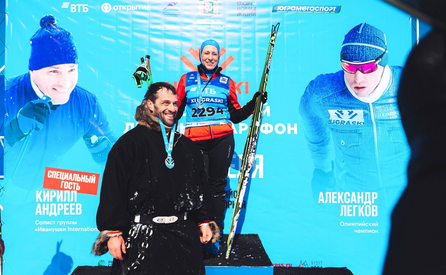 Эдуард Исаков принял участие в XI Международном Югорском лыжном марафоне «UGRA SKI»